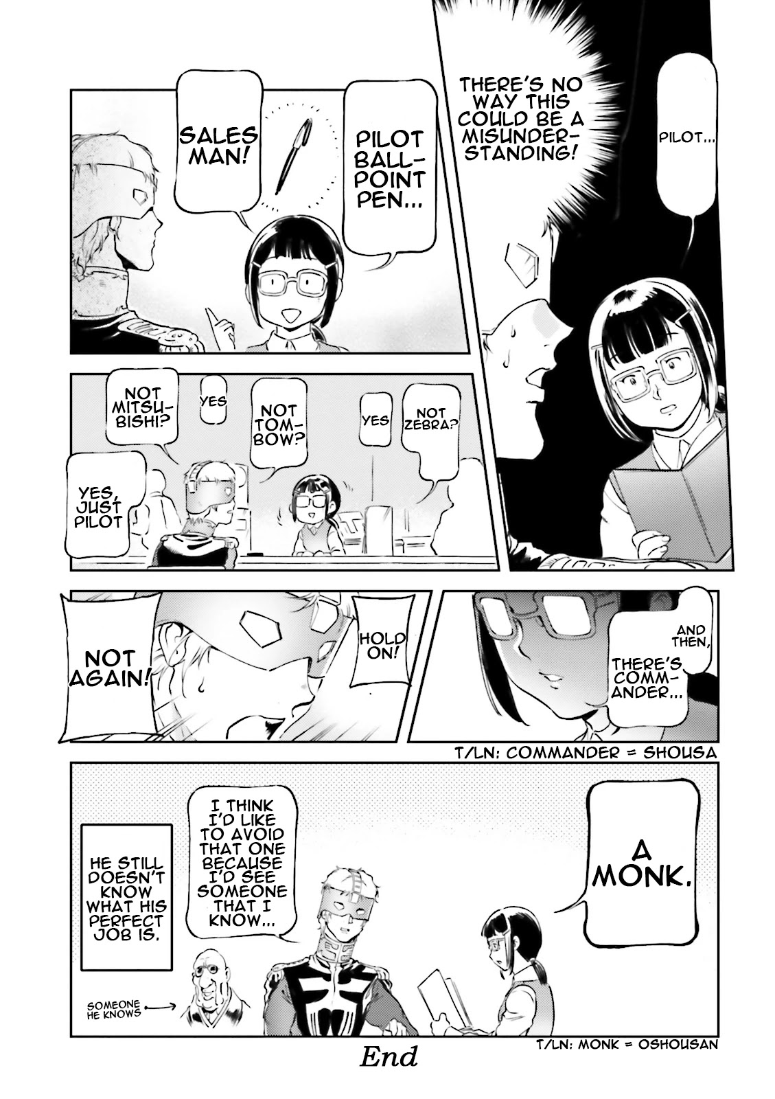 Char's Daily Life Chapter 40.5 page 6 - Chapter 40.5: Bonus Chapter: Char's Perfect Job