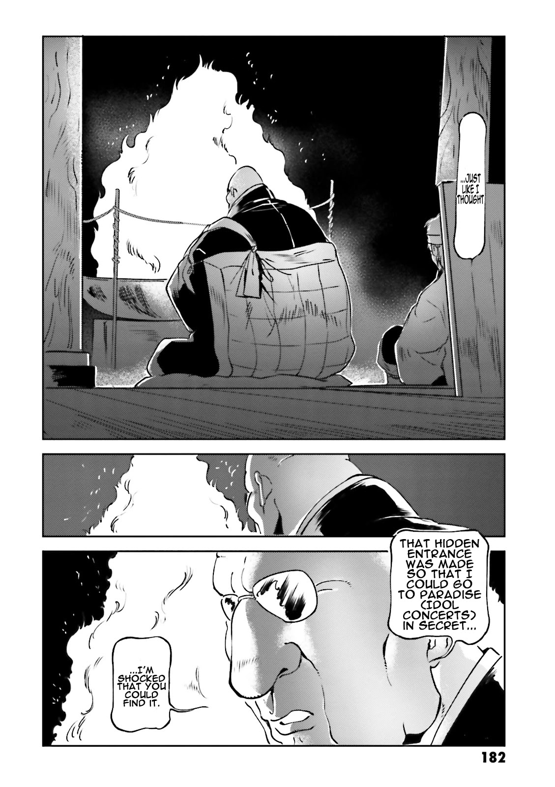 Char's Daily Life Chapter 40 page 16 - Chapter 40: Char's Blaze