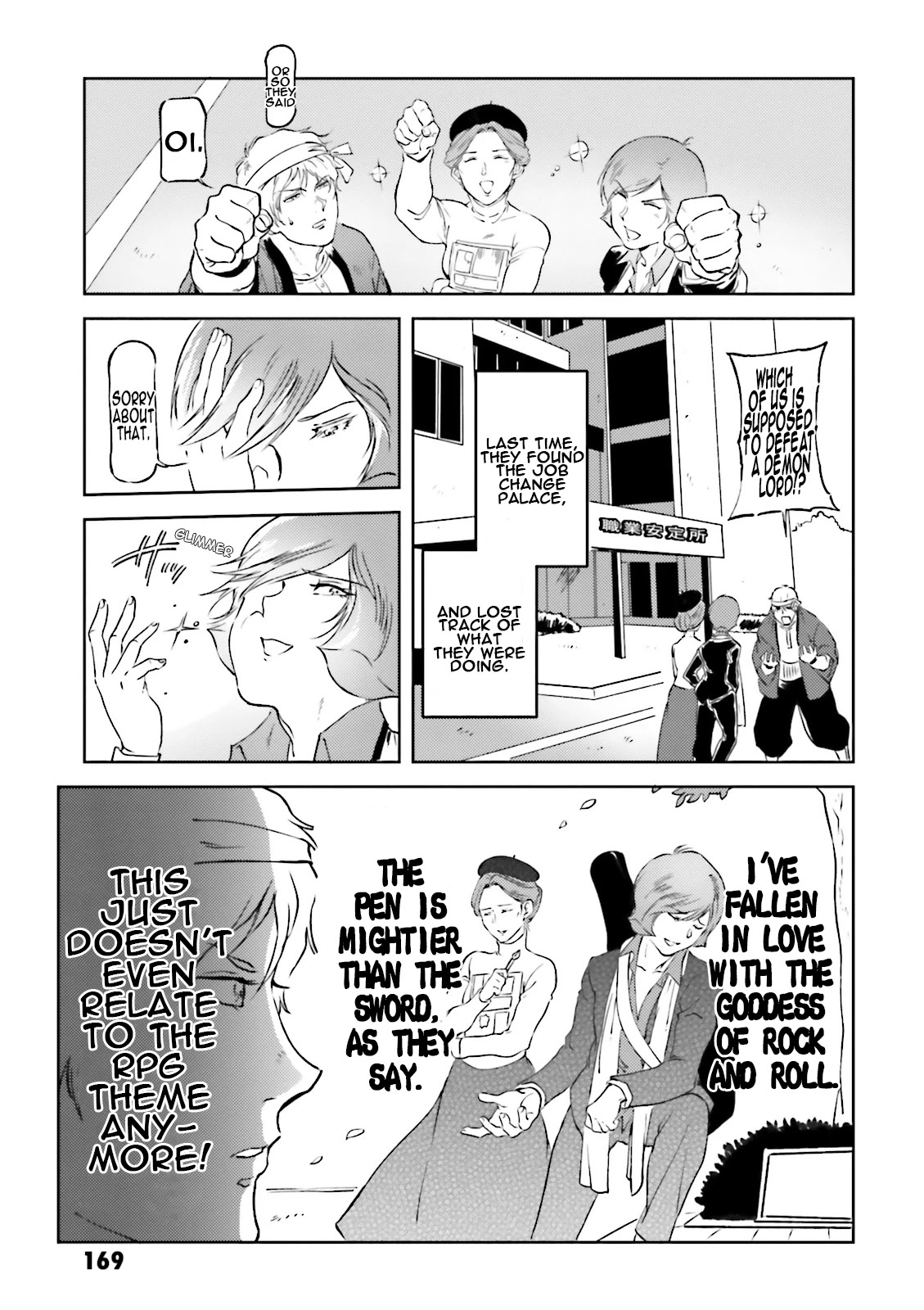 Char's Daily Life Chapter 40 page 3 - Chapter 40: Char's Blaze