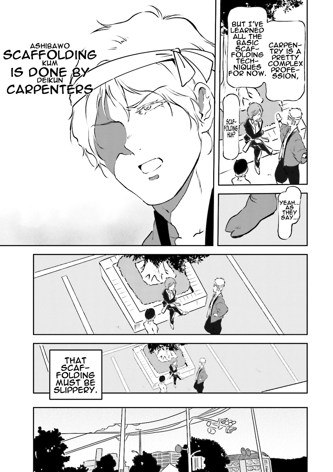 Char's Daily Life Chapter 40 page 5 - Chapter 40: Char's Blaze