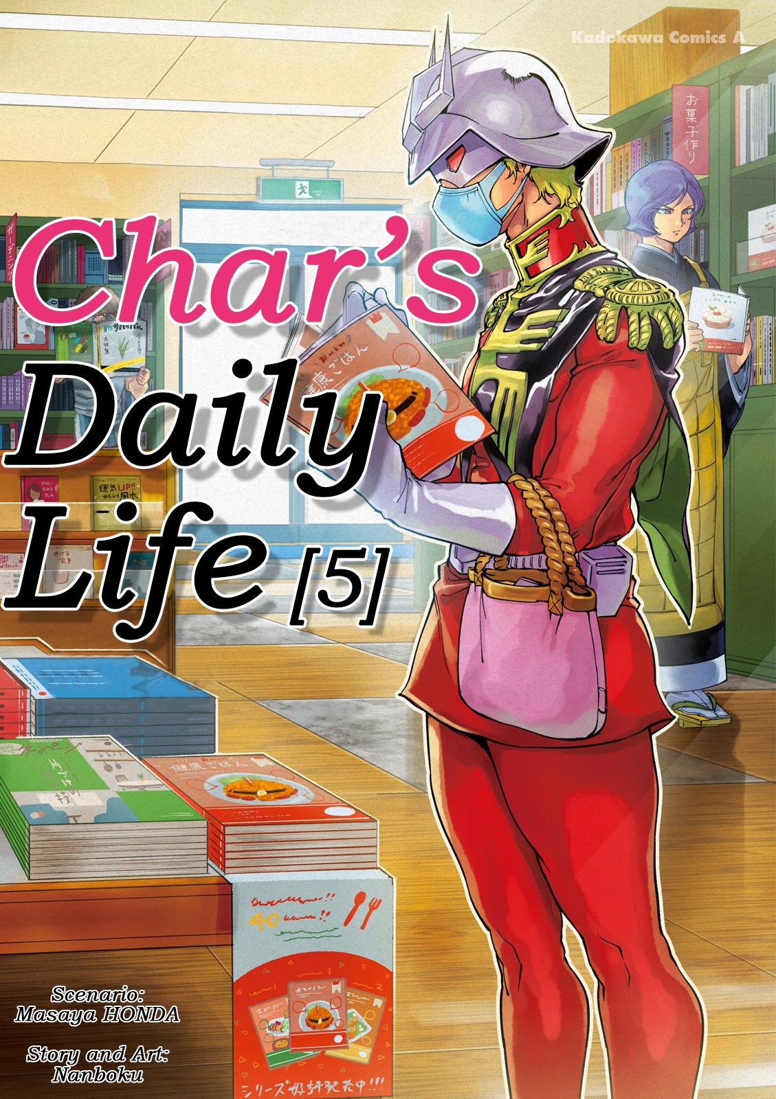 Char's Daily Life Chapter 41 page 1 - Chapter 41: Char's Snowball Fight