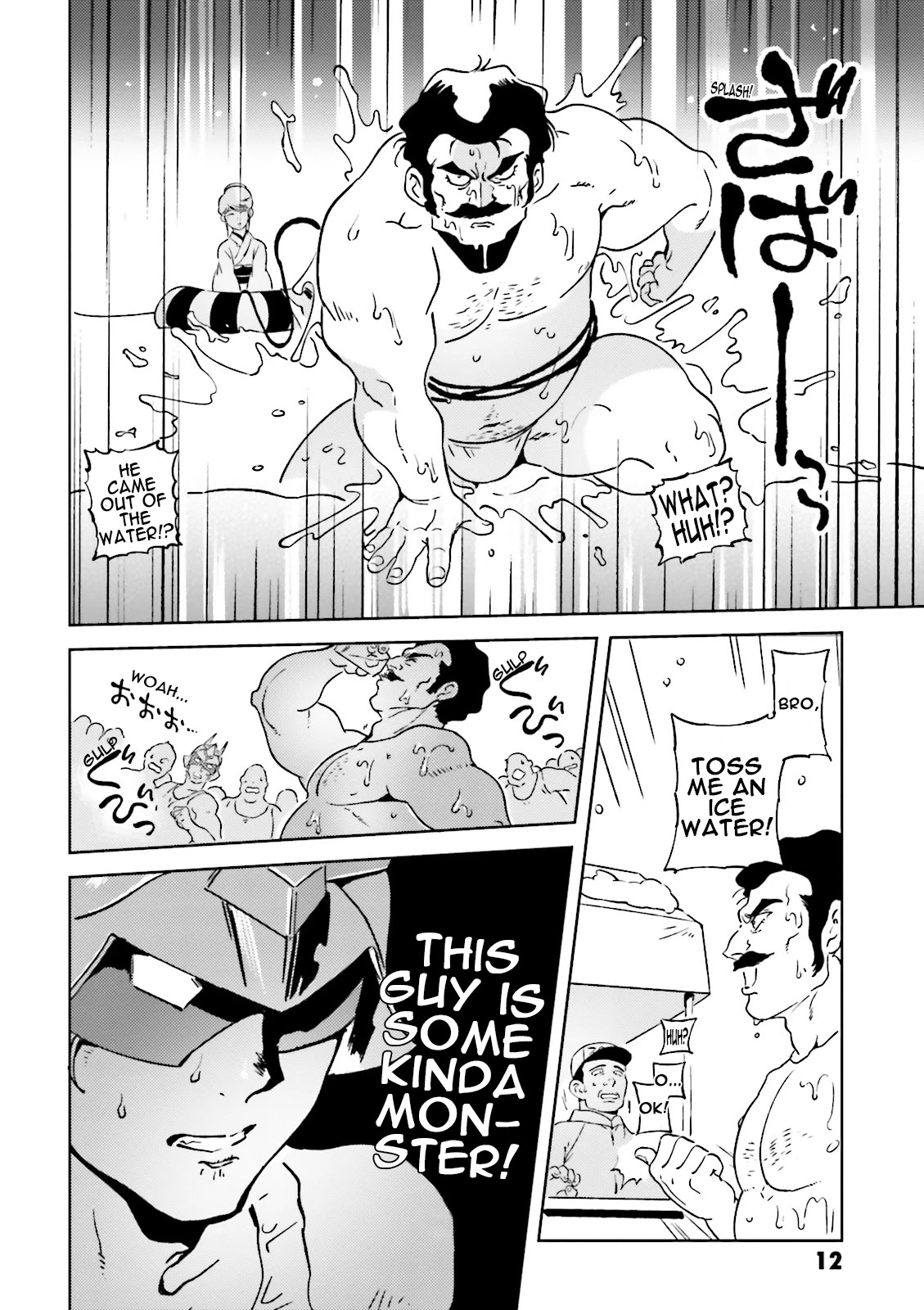 Char's Daily Life Chapter 41 page 10 - Chapter 41: Char's Snowball Fight
