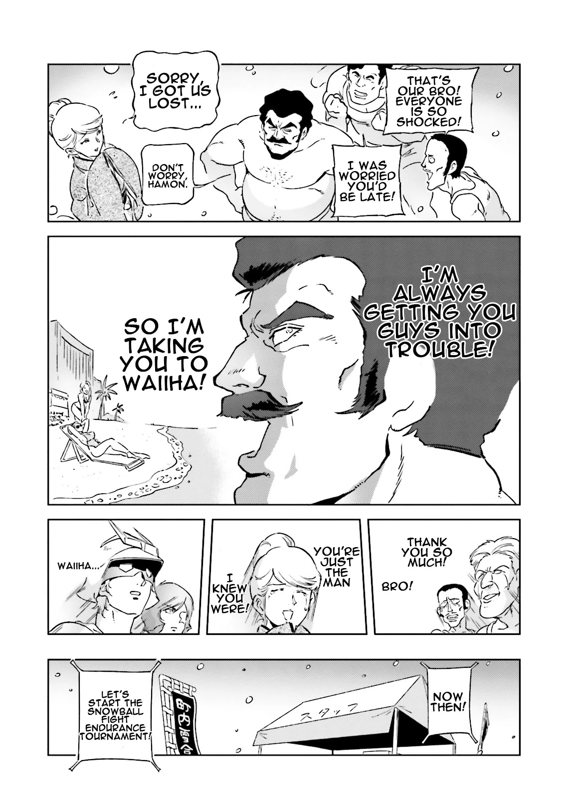Char's Daily Life Chapter 41 page 11 - Chapter 41: Char's Snowball Fight