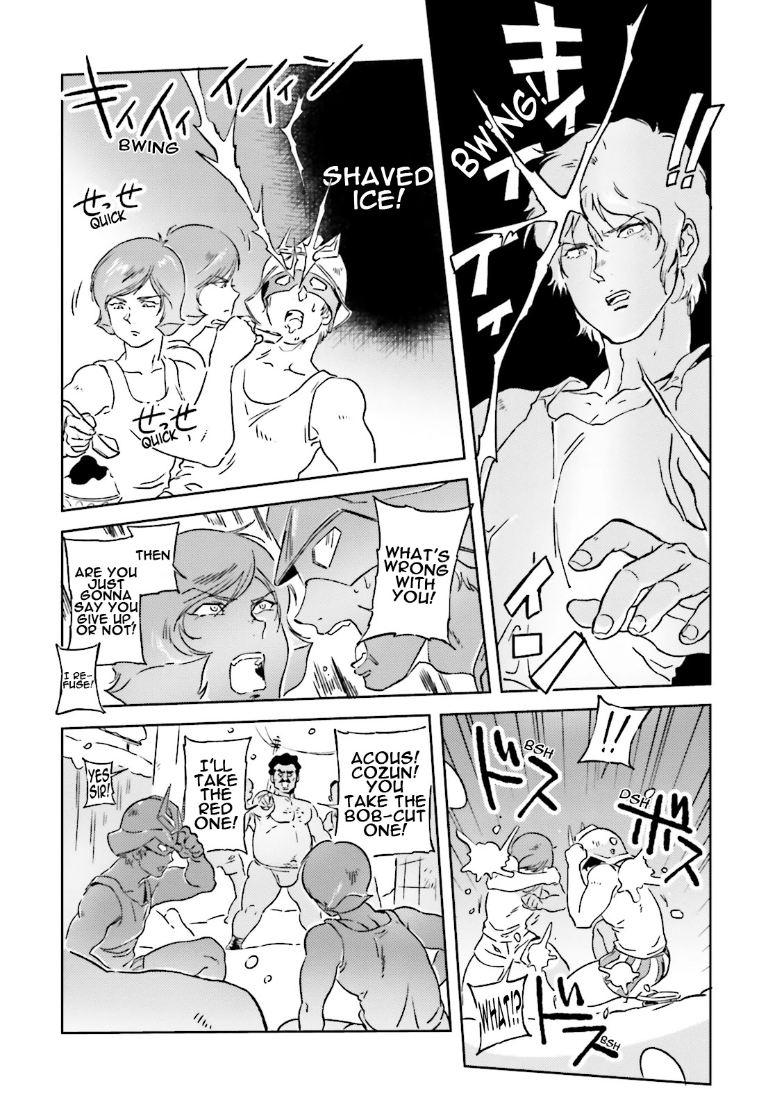 Char's Daily Life Chapter 41 page 16 - Chapter 41: Char's Snowball Fight