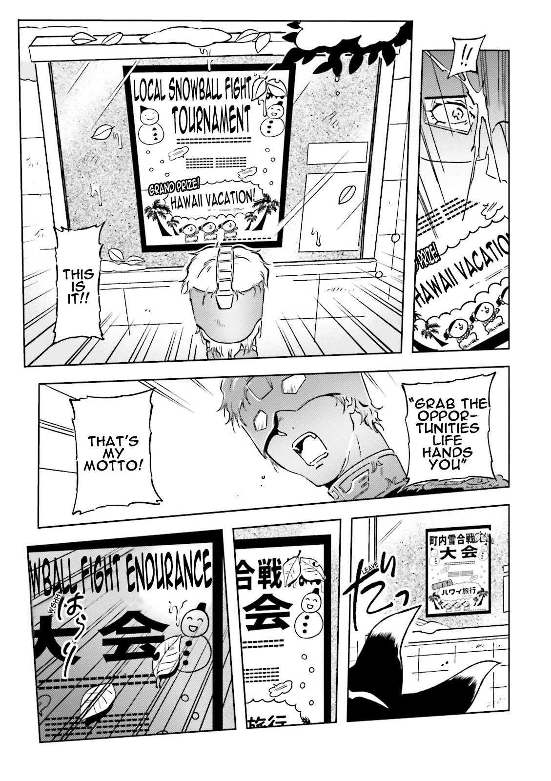 Char's Daily Life Chapter 41 page 7 - Chapter 41: Char's Snowball Fight