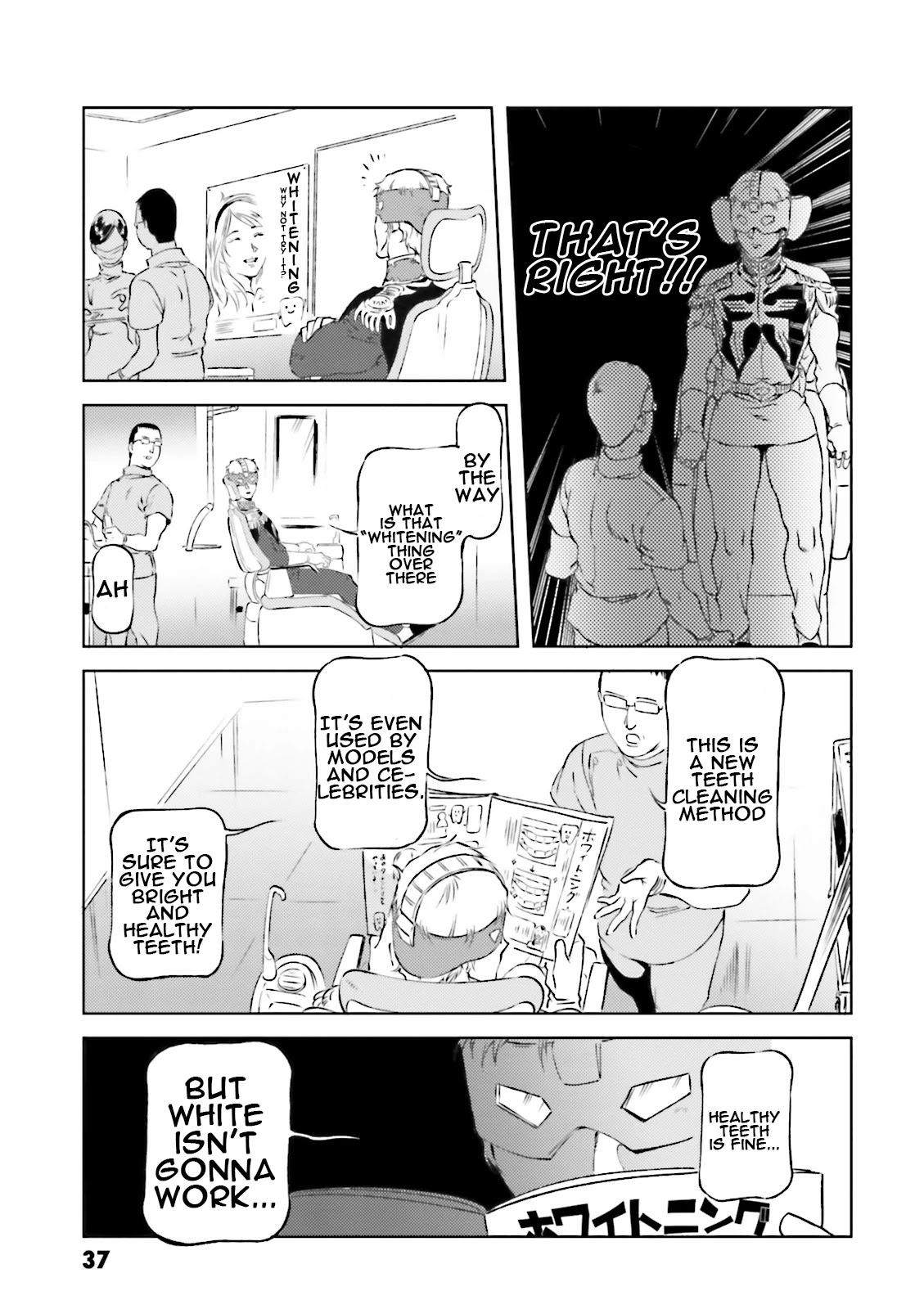 Char's Daily Life Chapter 42 page 11 - Chapter 42: Char's Dentist