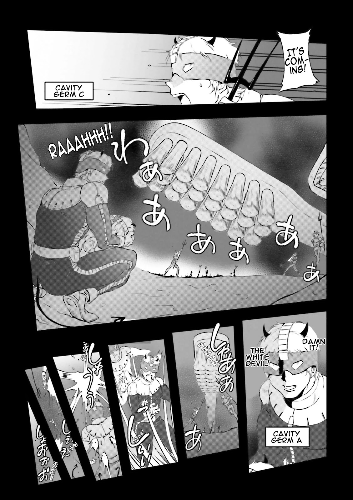 Char's Daily Life Chapter 42 page 17 - Chapter 42: Char's Dentist