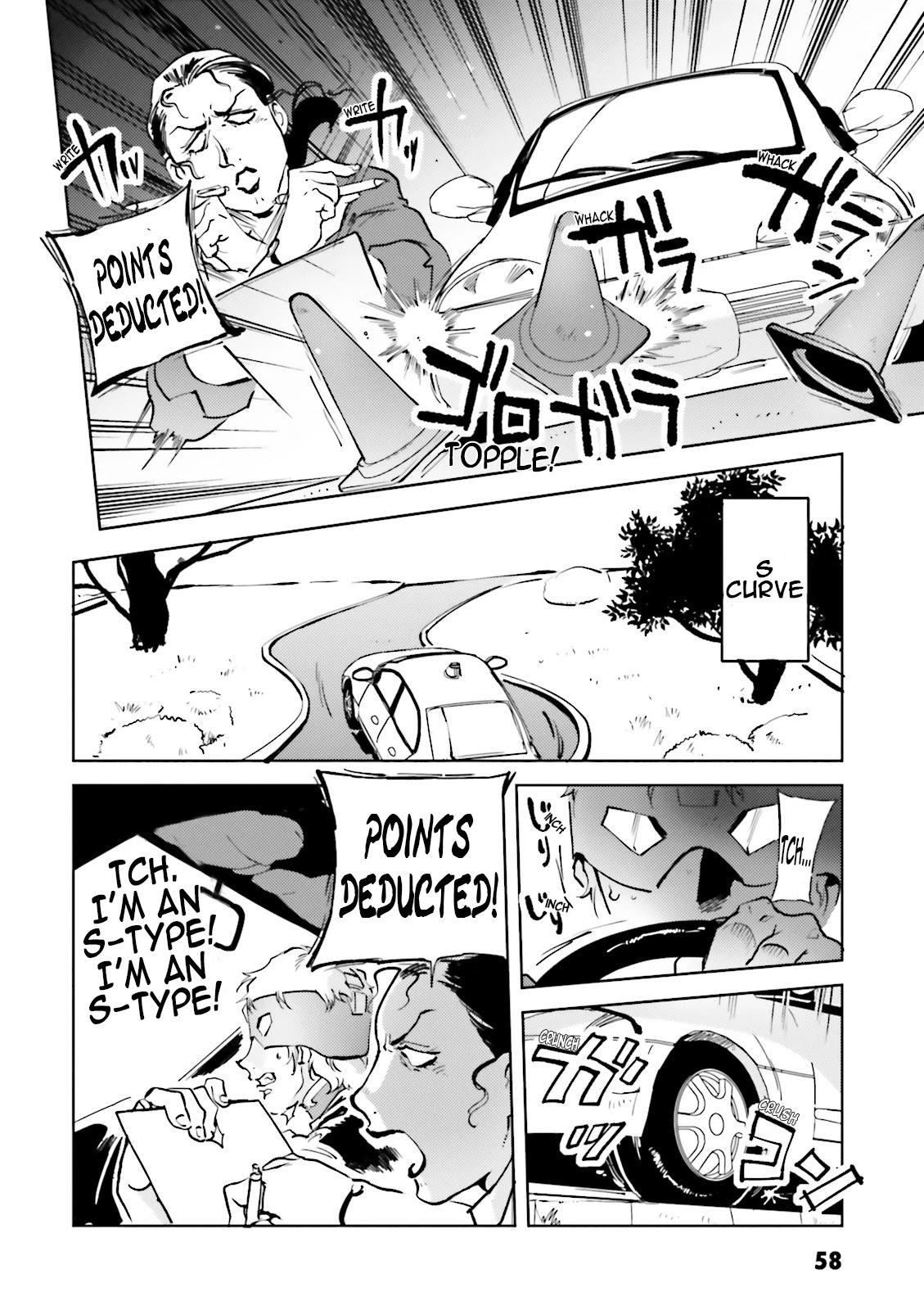 Char's Daily Life Chapter 43 page 12 - Chapter 43: Char's Instructor