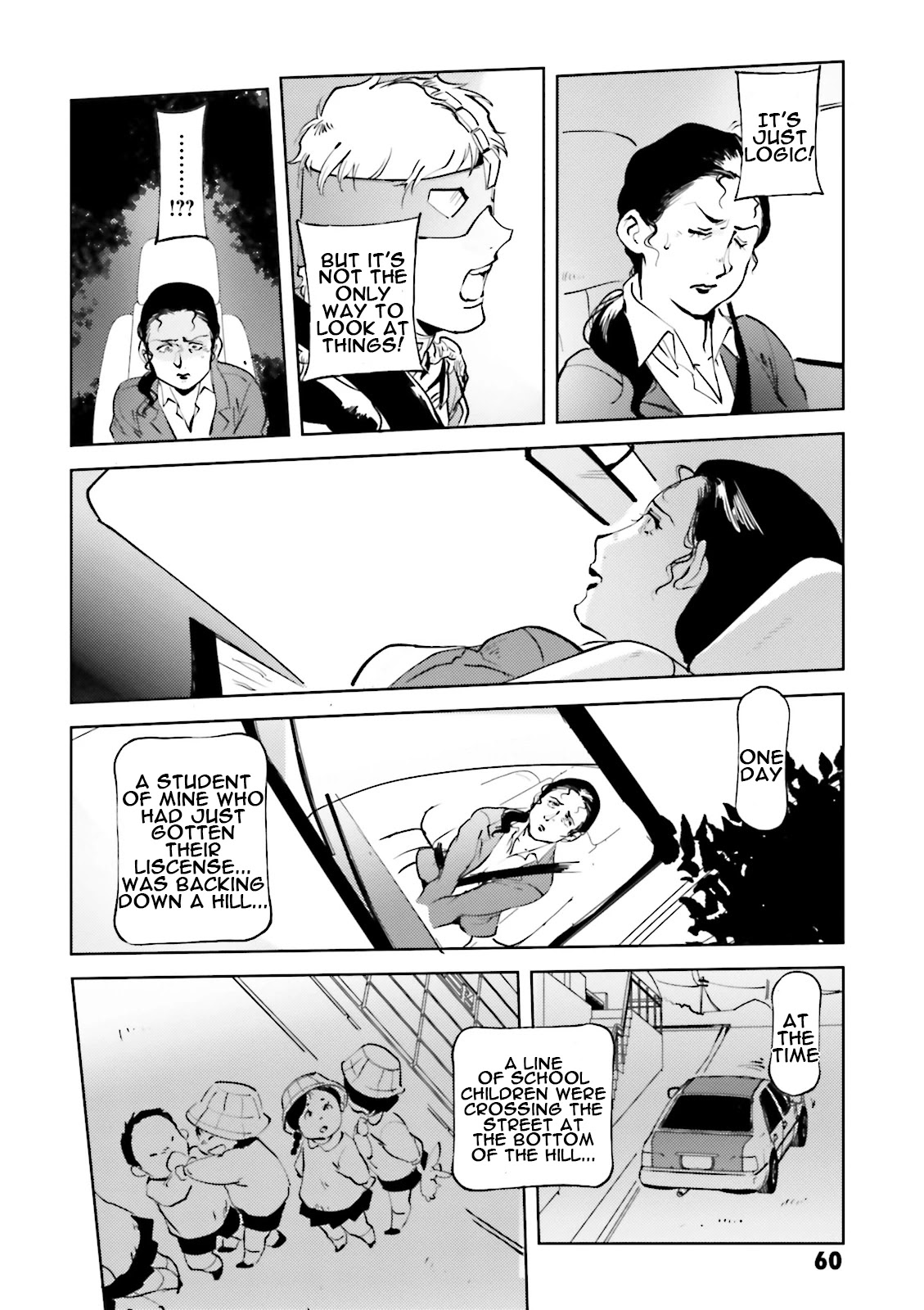 Char's Daily Life Chapter 43 page 14 - Chapter 43: Char's Instructor