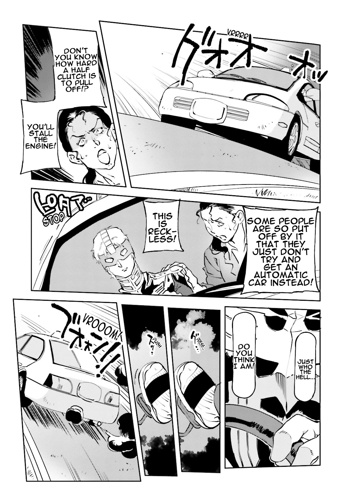 Char's Daily Life Chapter 43 page 17 - Chapter 43: Char's Instructor