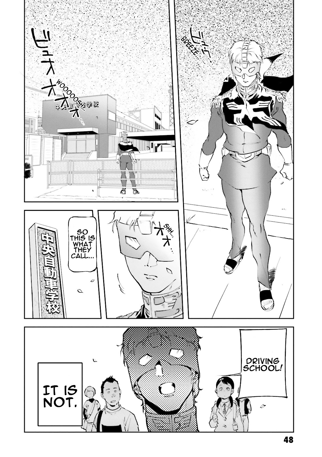 Char's Daily Life Chapter 43 page 2 - Chapter 43: Char's Instructor