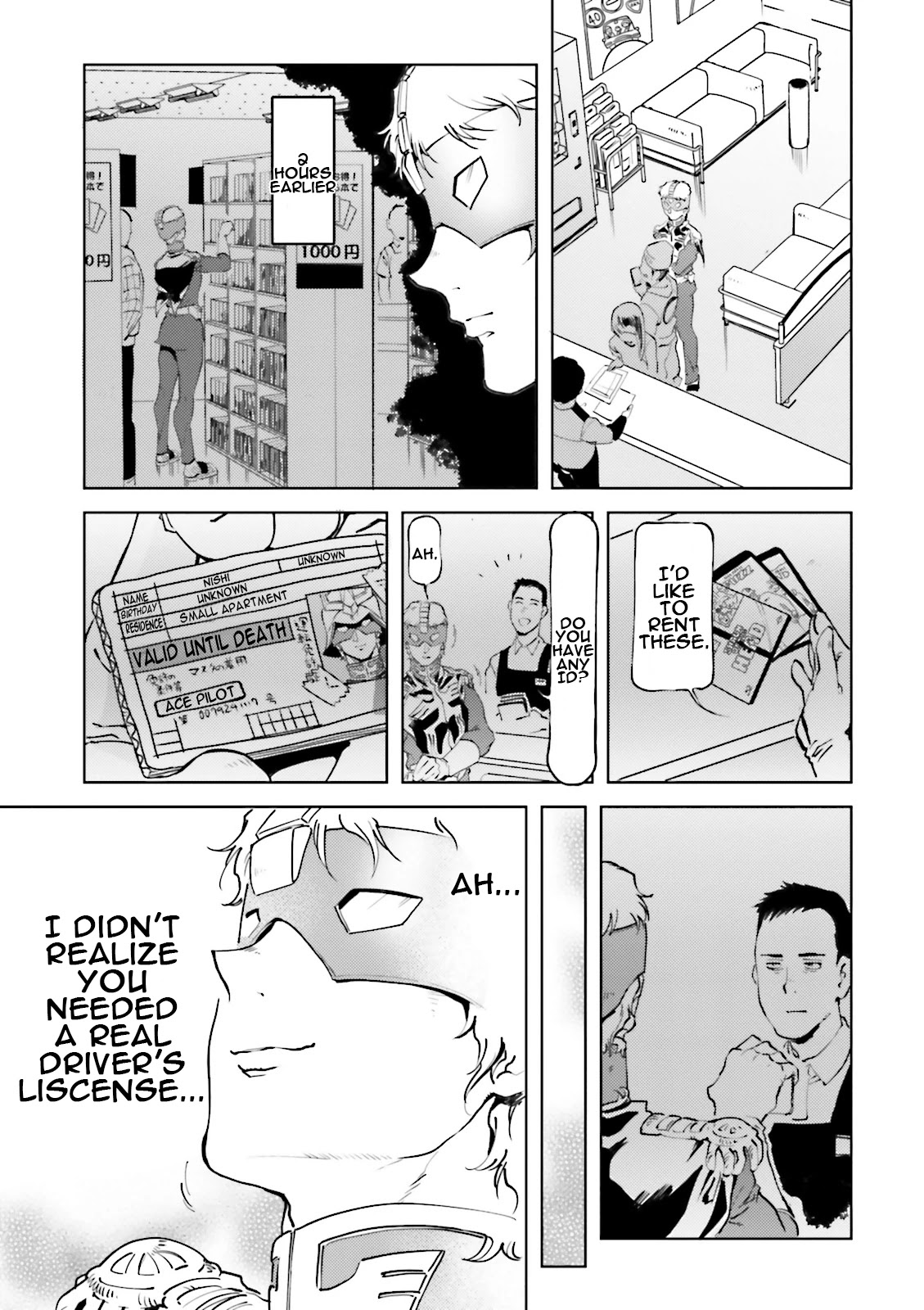 Char's Daily Life Chapter 43 page 3 - Chapter 43: Char's Instructor