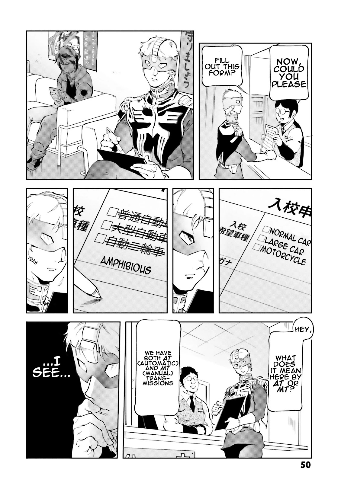 Char's Daily Life Chapter 43 page 4 - Chapter 43: Char's Instructor