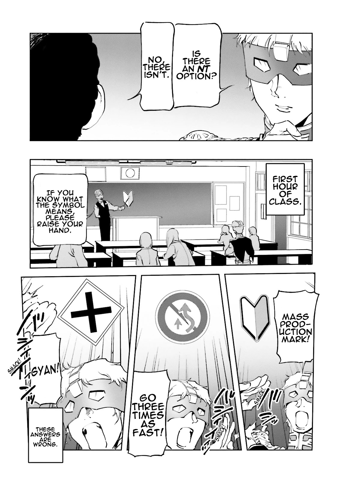 Char's Daily Life Chapter 43 page 5 - Chapter 43: Char's Instructor