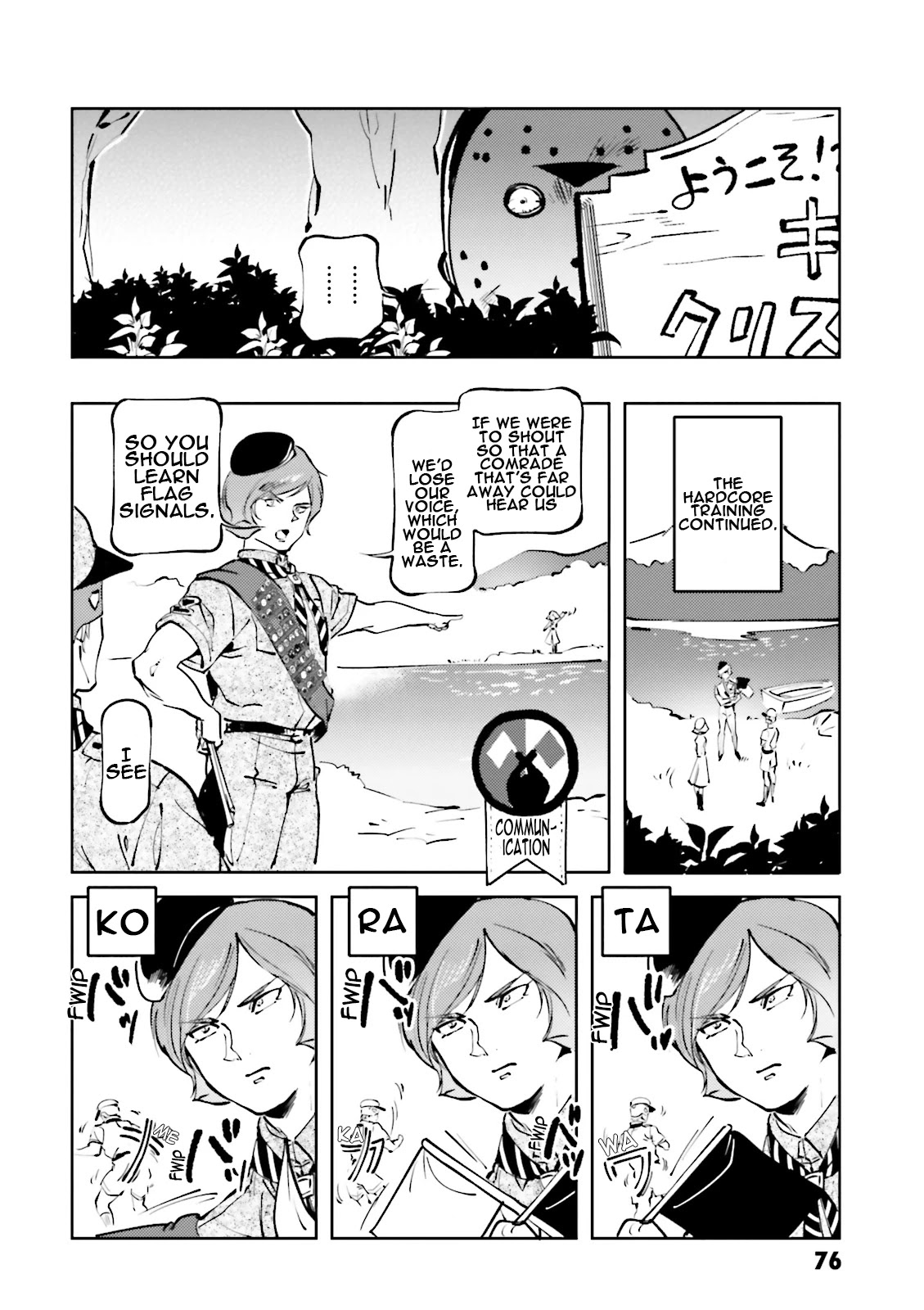 Char's Daily Life Chapter 44 page 10 - Chapter 44: Char's Camp