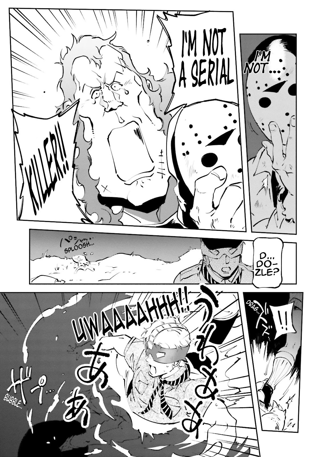 Char's Daily Life Chapter 44 page 17 - Chapter 44: Char's Camp