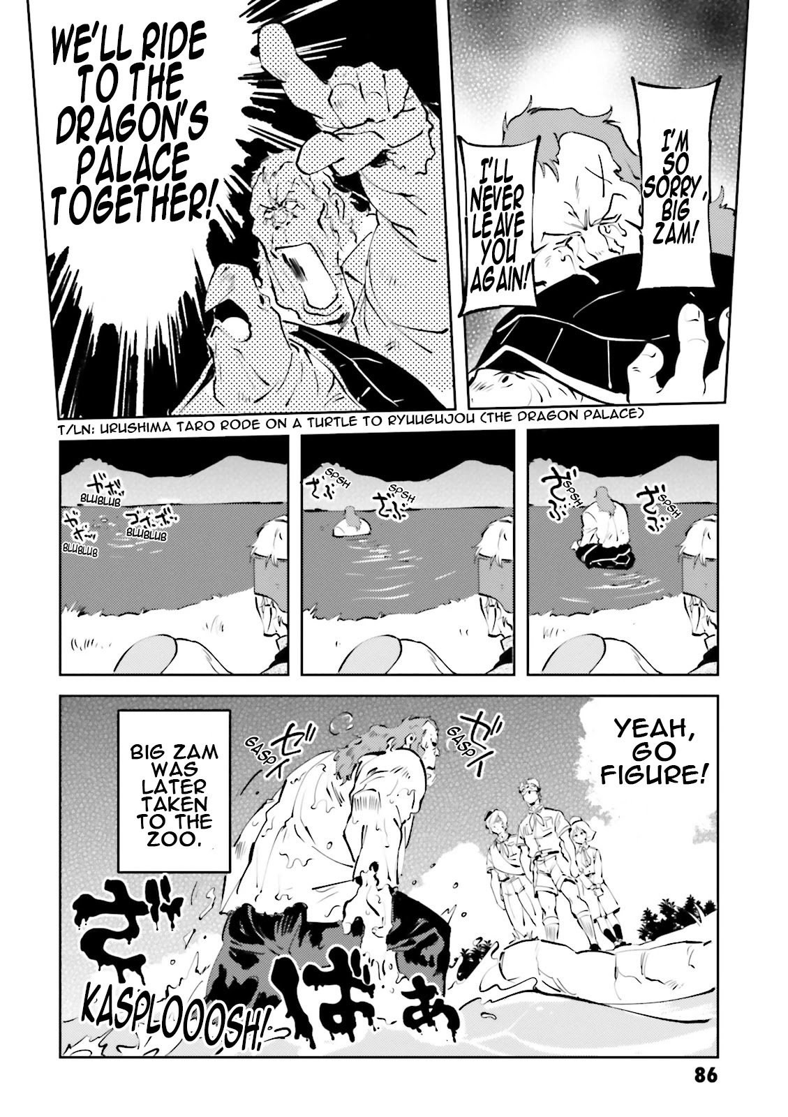 Char's Daily Life Chapter 44 page 20 - Chapter 44: Char's Camp