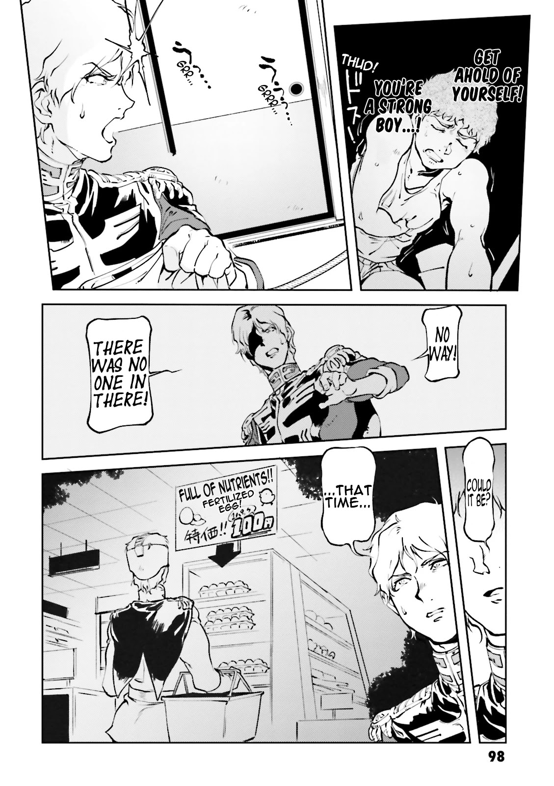 Char's Daily Life Chapter 45 page 12 - Chapter 45: Amuro's Daily Life
