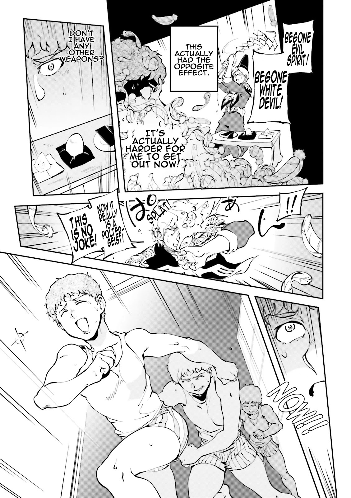 Char's Daily Life Chapter 45 page 15 - Chapter 45: Amuro's Daily Life