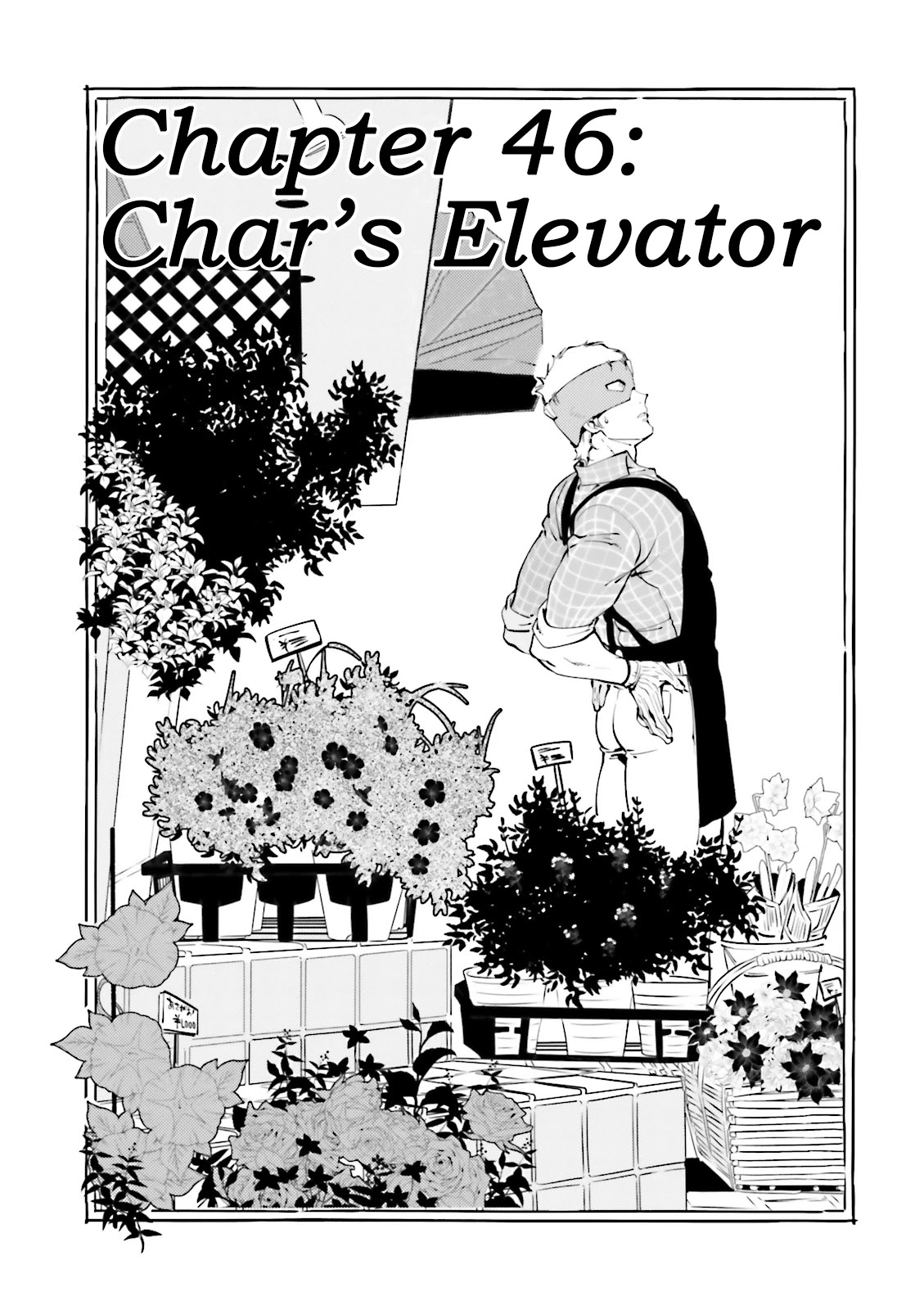 Char's Daily Life Chapter 46 page 1 - Chapter 46: Char's Elevator