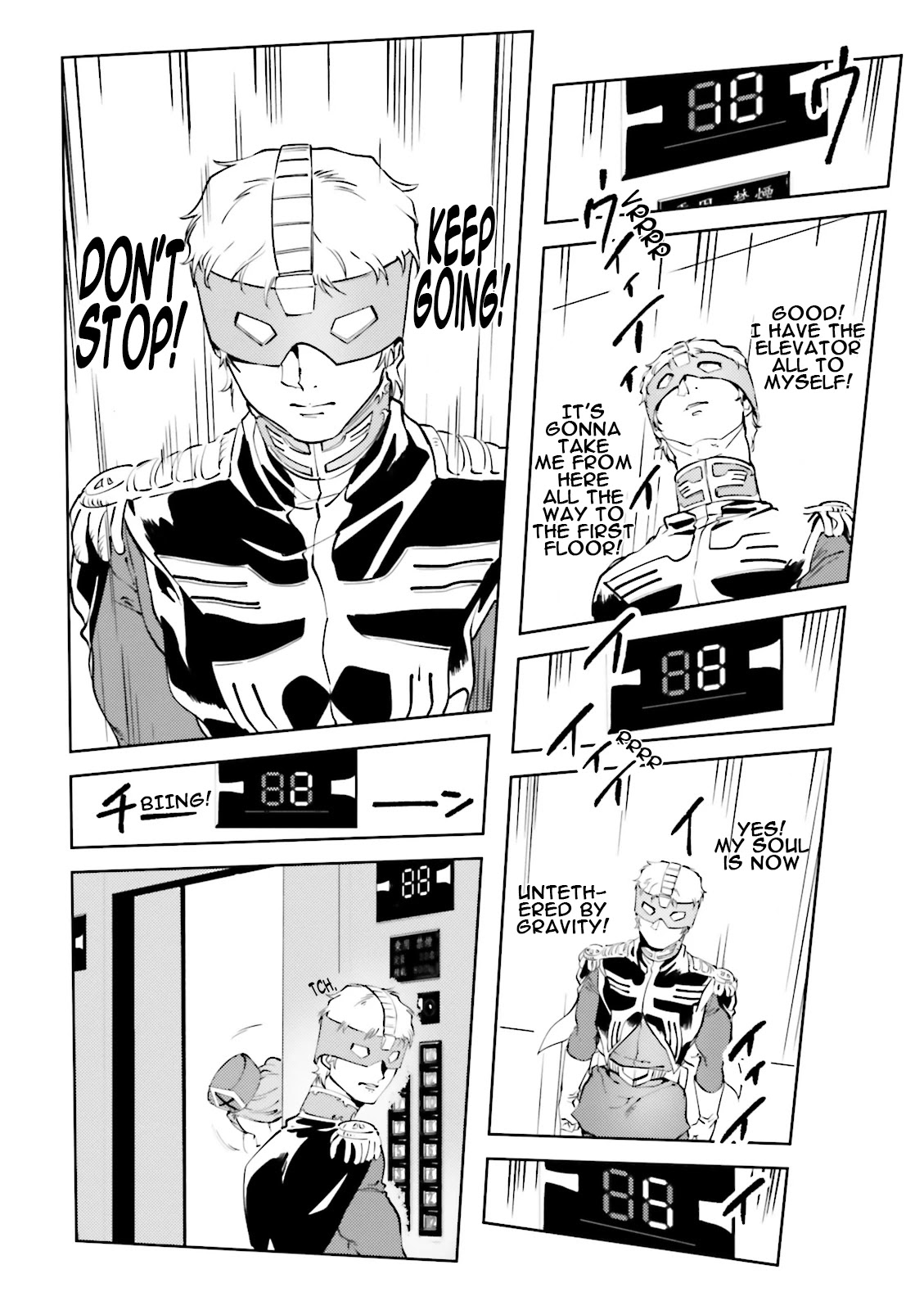 Char's Daily Life Chapter 46 page 12 - Chapter 46: Char's Elevator