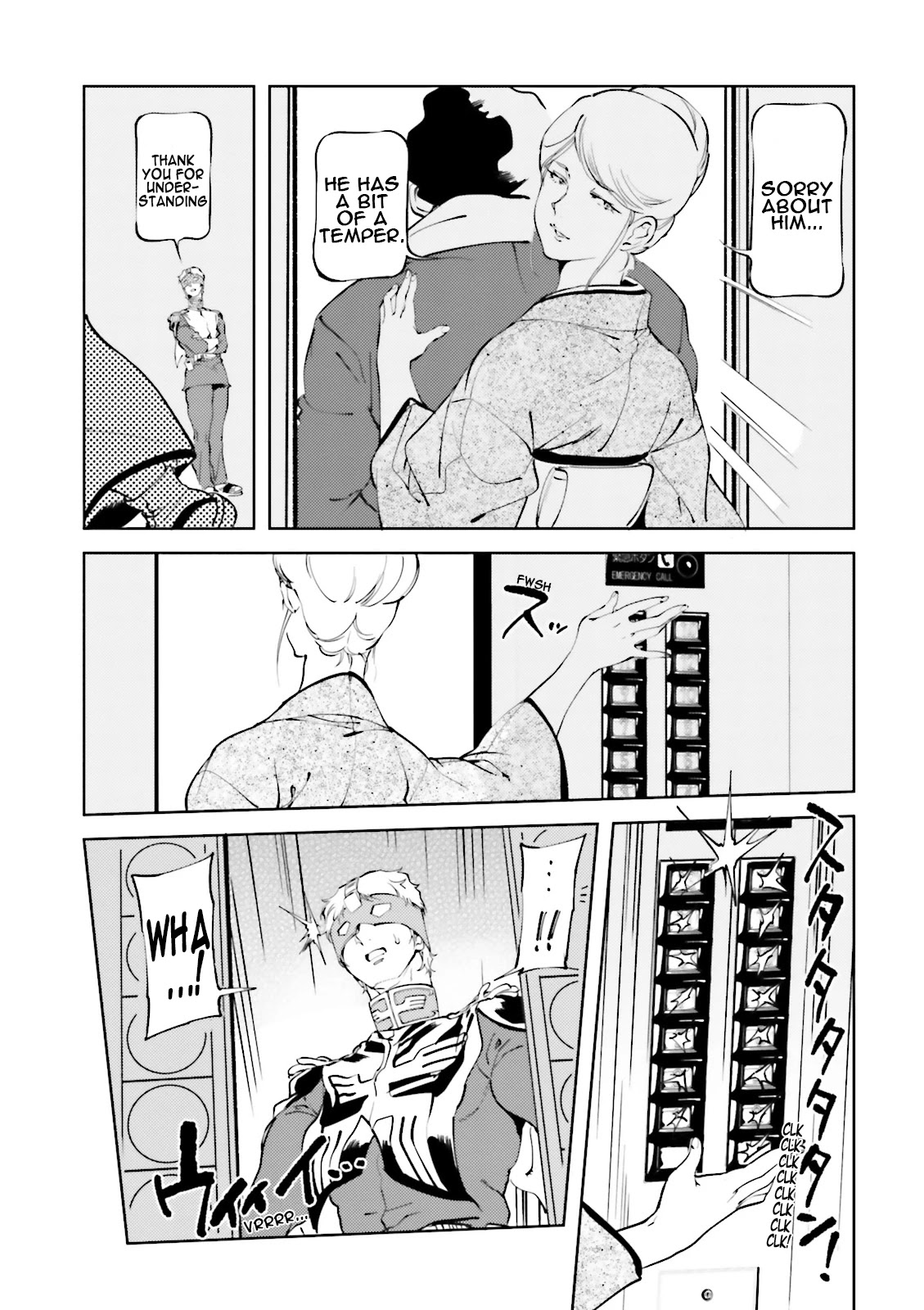 Char's Daily Life Chapter 46 page 17 - Chapter 46: Char's Elevator