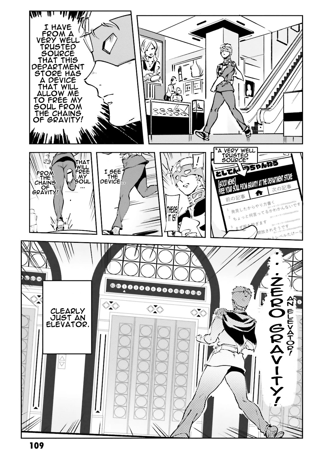 Char's Daily Life Chapter 46 page 3 - Chapter 46: Char's Elevator