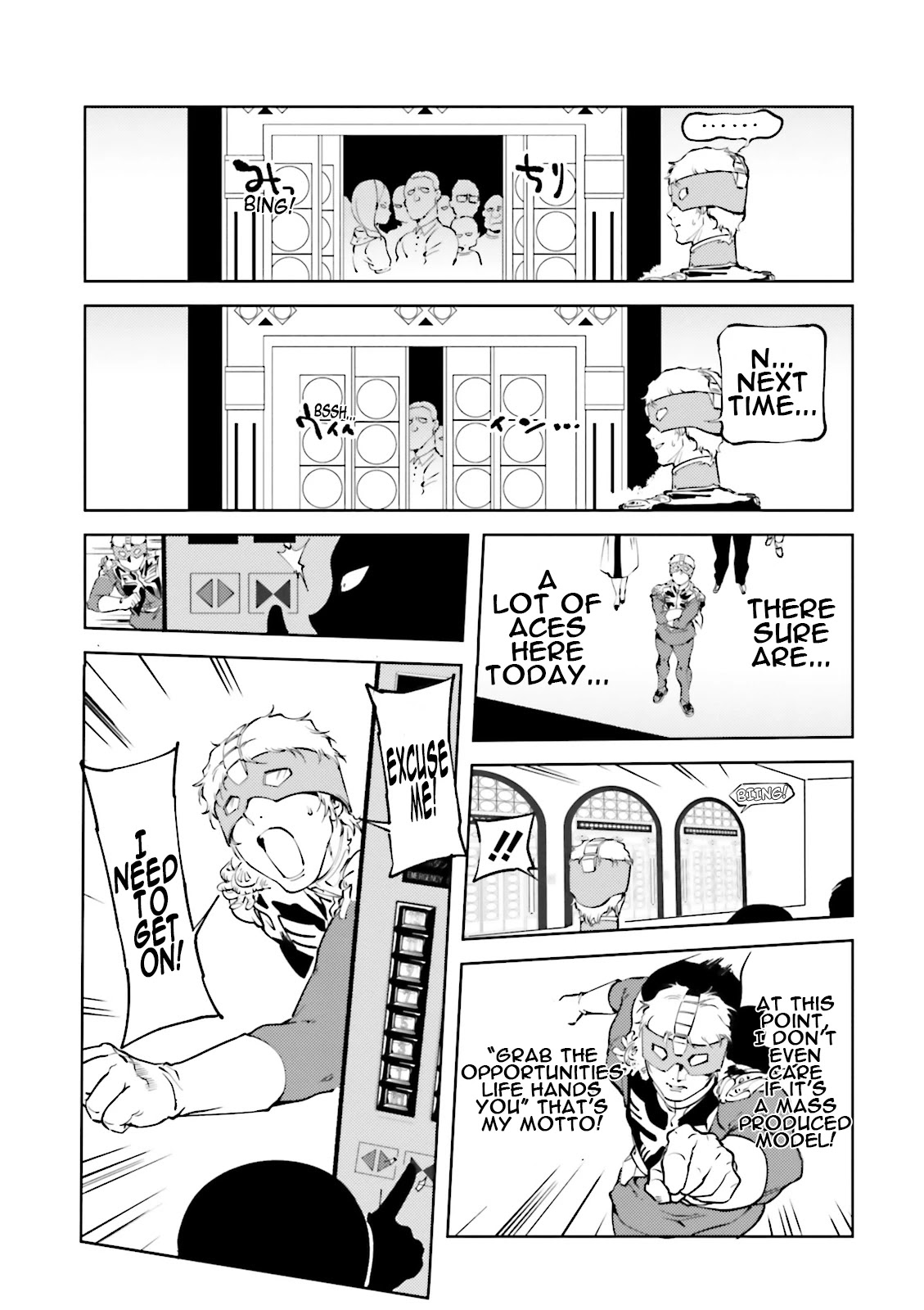 Char's Daily Life Chapter 46 page 7 - Chapter 46: Char's Elevator