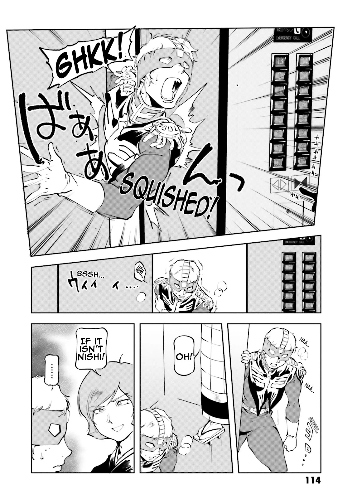 Char's Daily Life Chapter 46 page 8 - Chapter 46: Char's Elevator