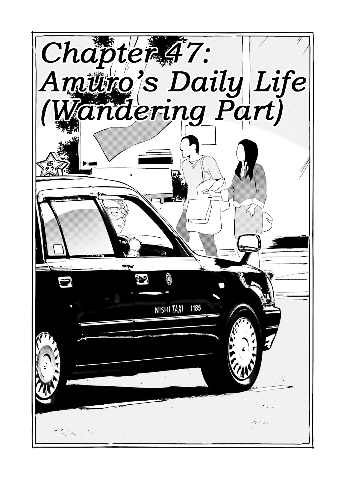 Char's Daily Life Chapter 47 page 1 - Chapter 47: Amuro's Daily Life (Wandering Part)