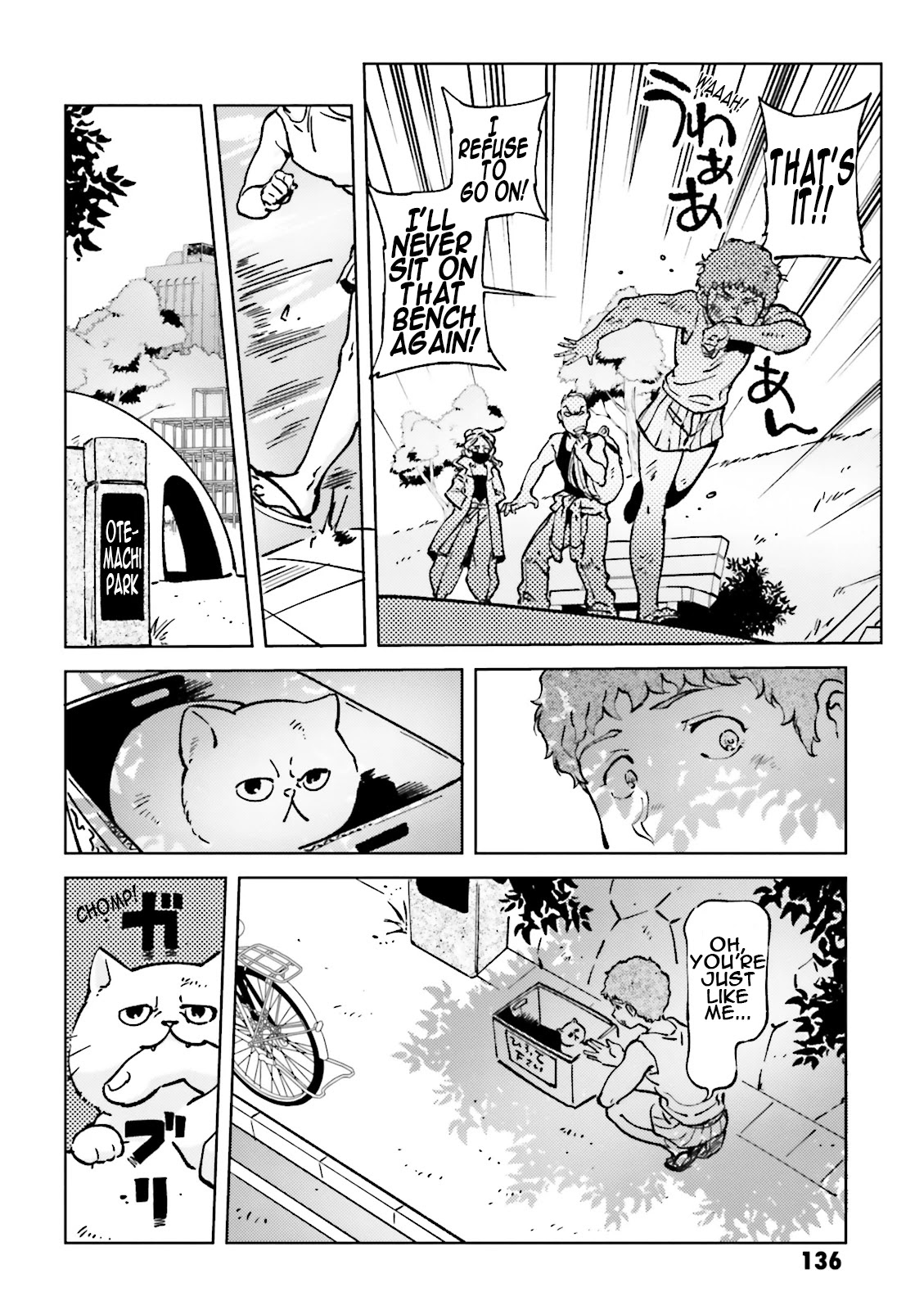 Char's Daily Life Chapter 47 page 10 - Chapter 47: Amuro's Daily Life (Wandering Part)