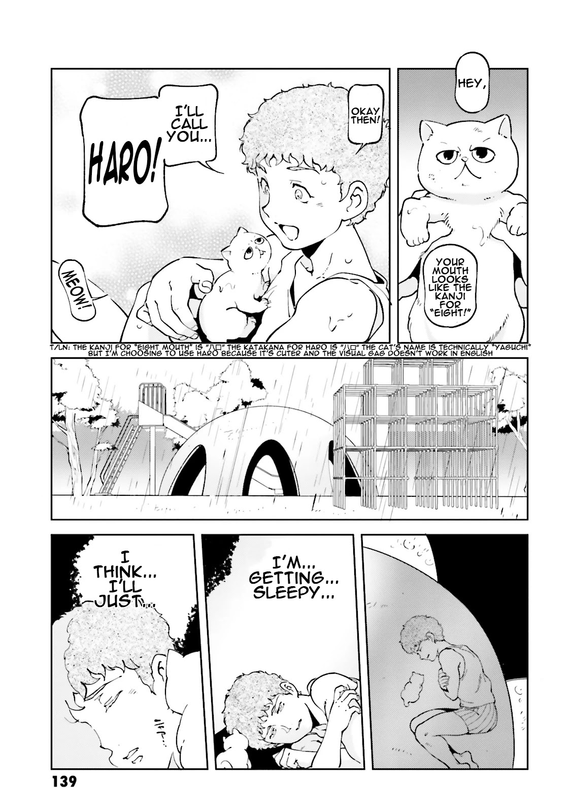 Char's Daily Life Chapter 47 page 13 - Chapter 47: Amuro's Daily Life (Wandering Part)