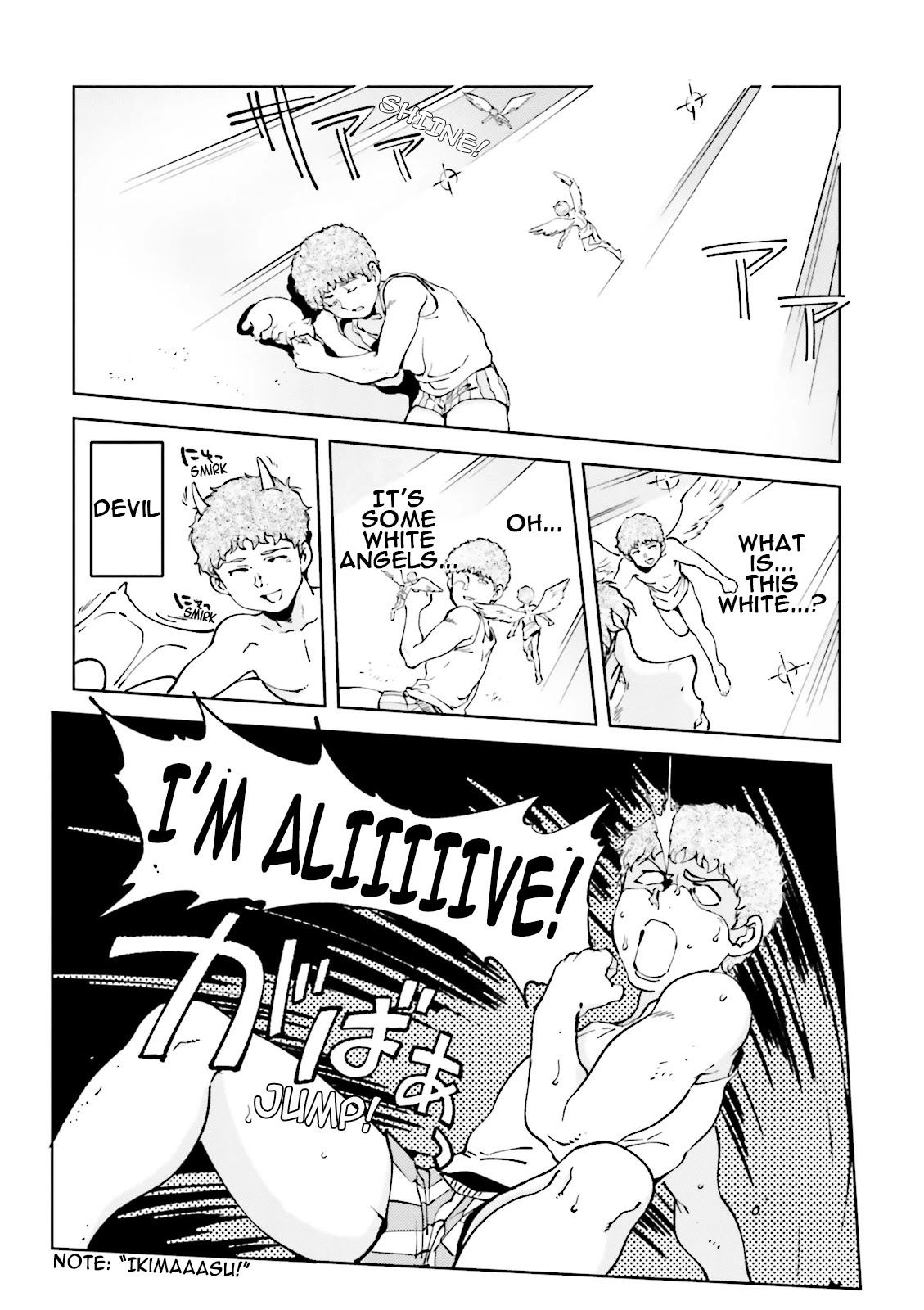 Char's Daily Life Chapter 47 page 14 - Chapter 47: Amuro's Daily Life (Wandering Part)