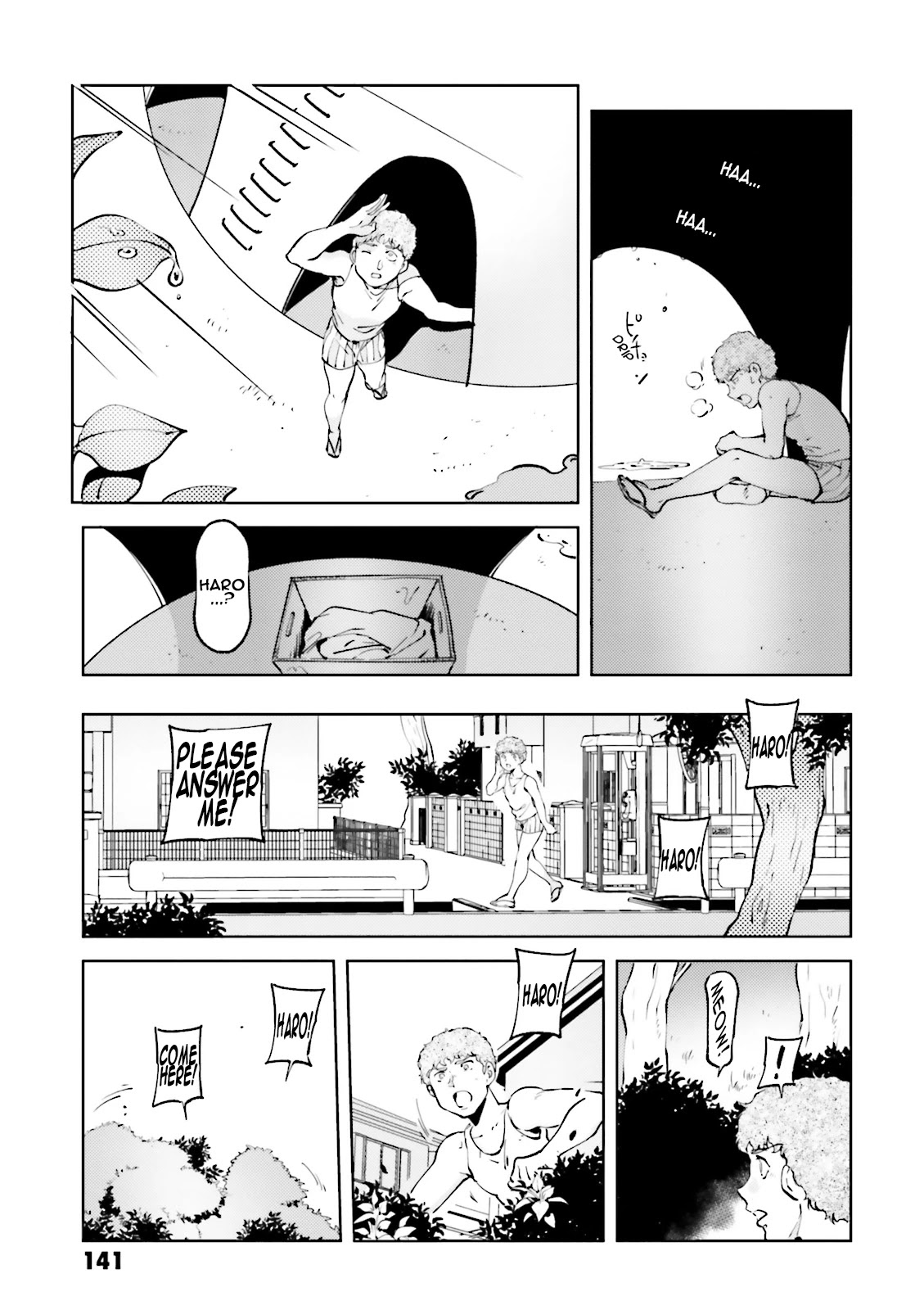 Char's Daily Life Chapter 47 page 15 - Chapter 47: Amuro's Daily Life (Wandering Part)