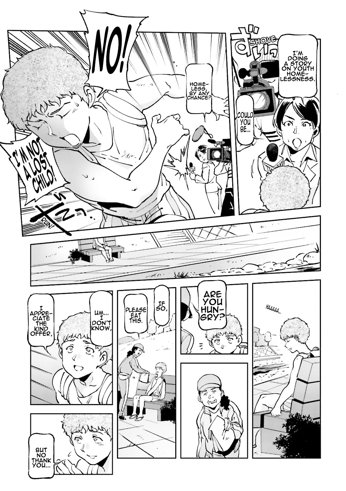 Char's Daily Life Chapter 47 page 3 - Chapter 47: Amuro's Daily Life (Wandering Part)