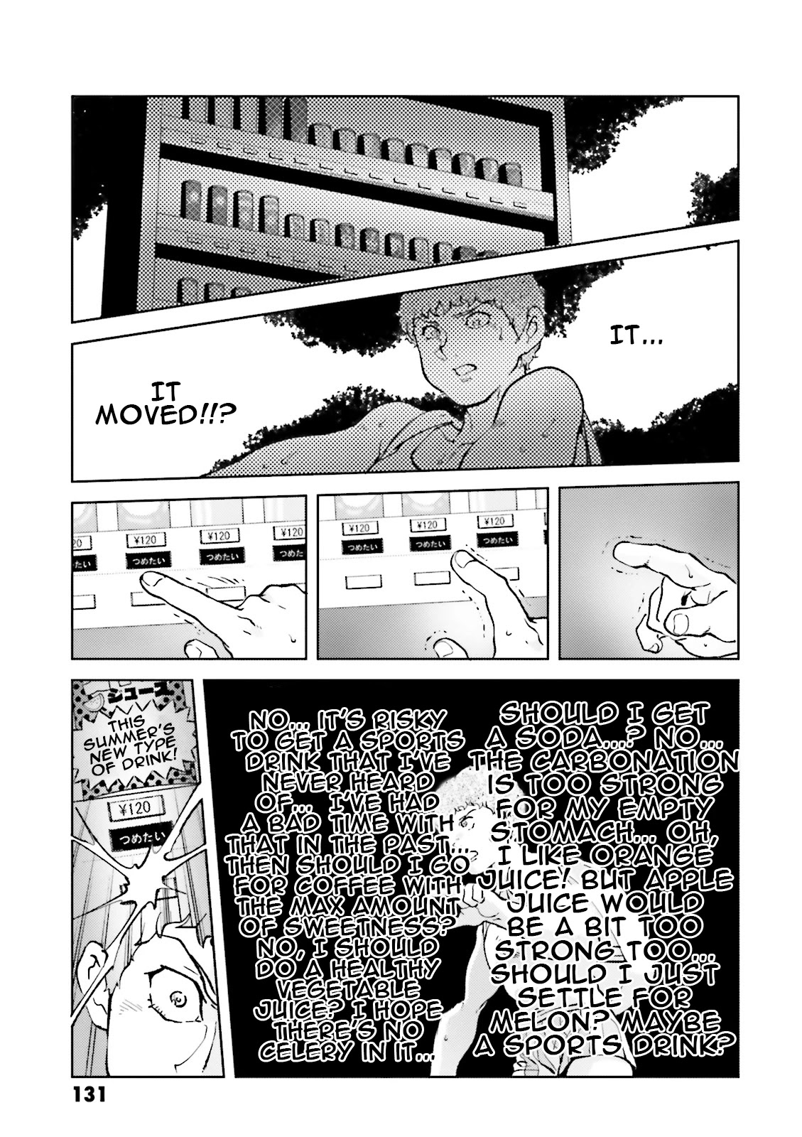 Char's Daily Life Chapter 47 page 5 - Chapter 47: Amuro's Daily Life (Wandering Part)