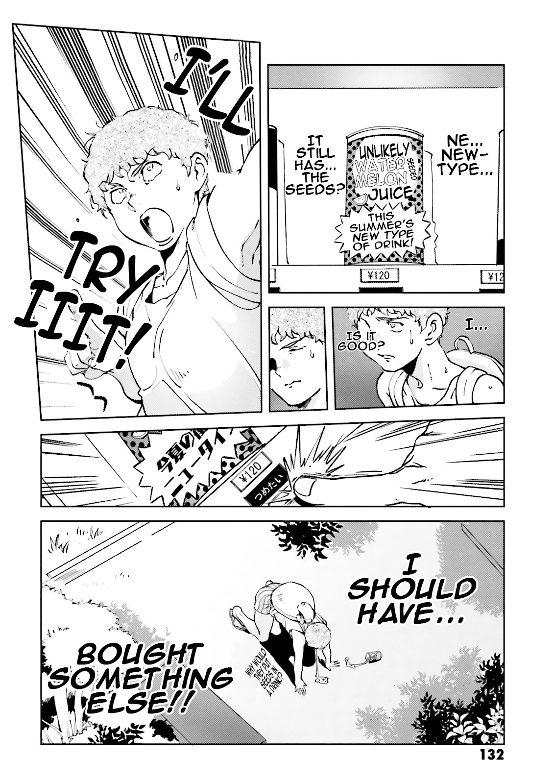Char's Daily Life Chapter 47 page 6 - Chapter 47: Amuro's Daily Life (Wandering Part)