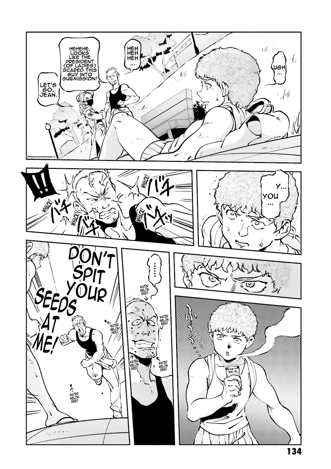 Char's Daily Life Chapter 47 page 8 - Chapter 47: Amuro's Daily Life (Wandering Part)