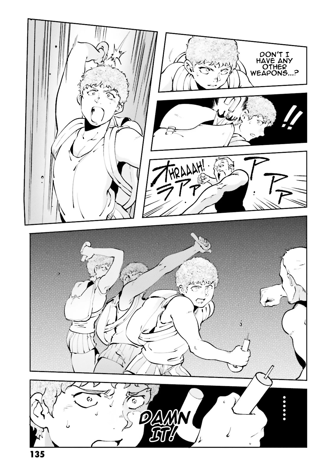 Char's Daily Life Chapter 47 page 9 - Chapter 47: Amuro's Daily Life (Wandering Part)