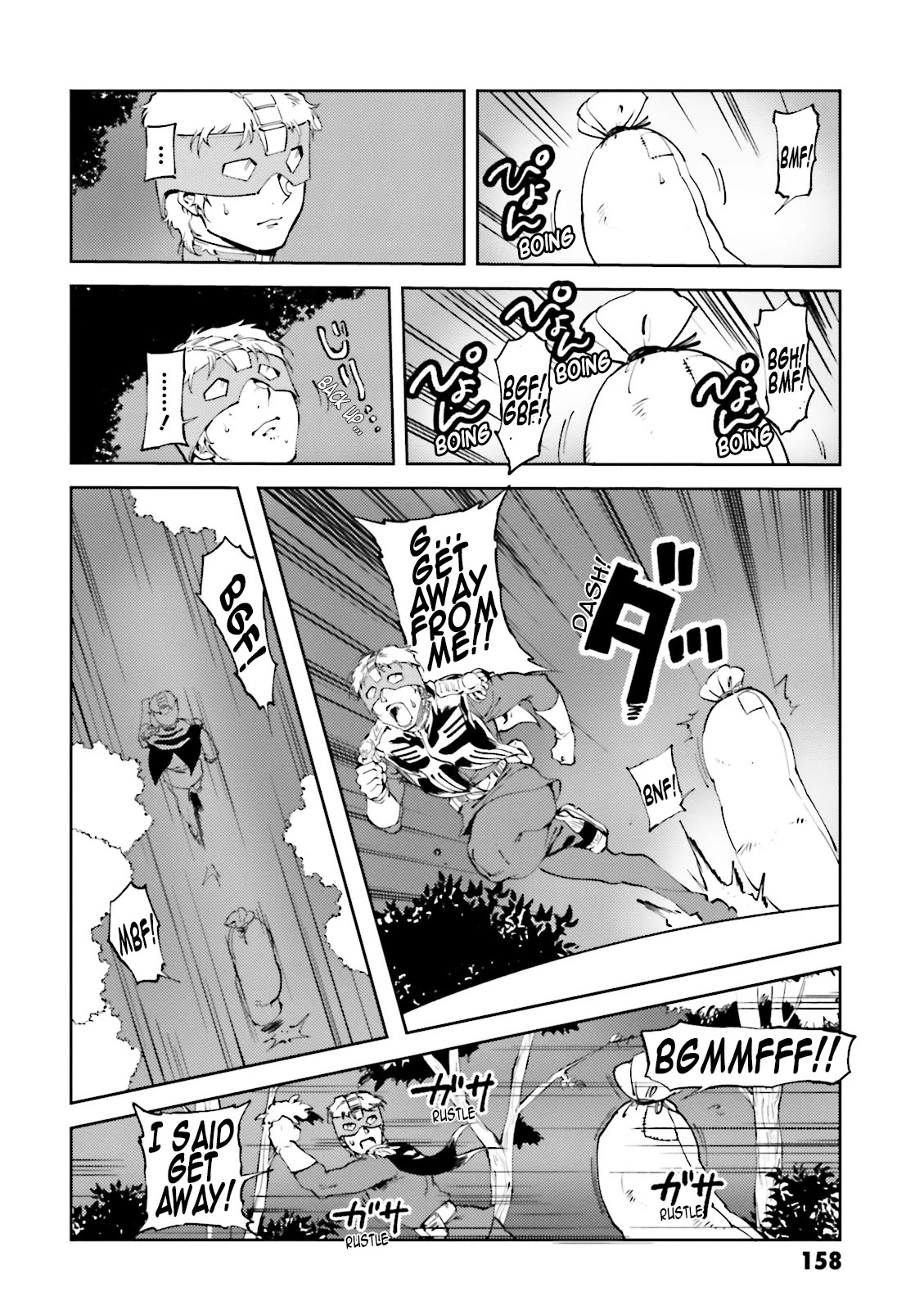 Char's Daily Life Chapter 48 page 12 - Chapter 48: Amuro's Daily Life (Poltergeist Part)