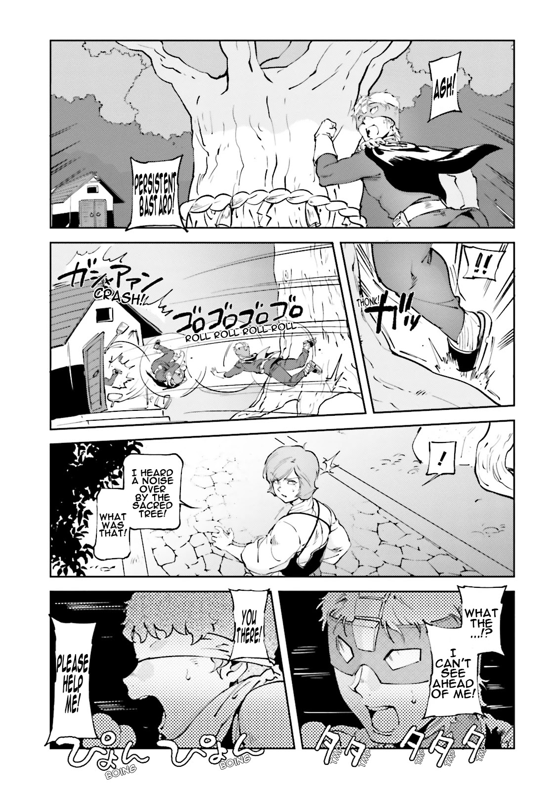 Char's Daily Life Chapter 48 page 13 - Chapter 48: Amuro's Daily Life (Poltergeist Part)