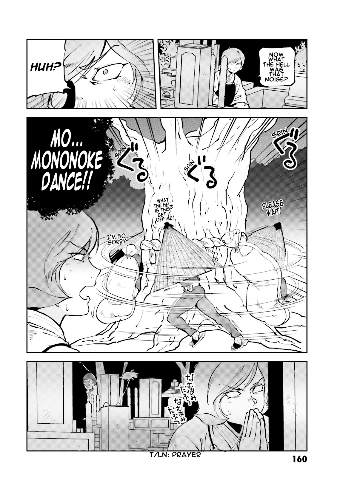 Char's Daily Life Chapter 48 page 14 - Chapter 48: Amuro's Daily Life (Poltergeist Part)