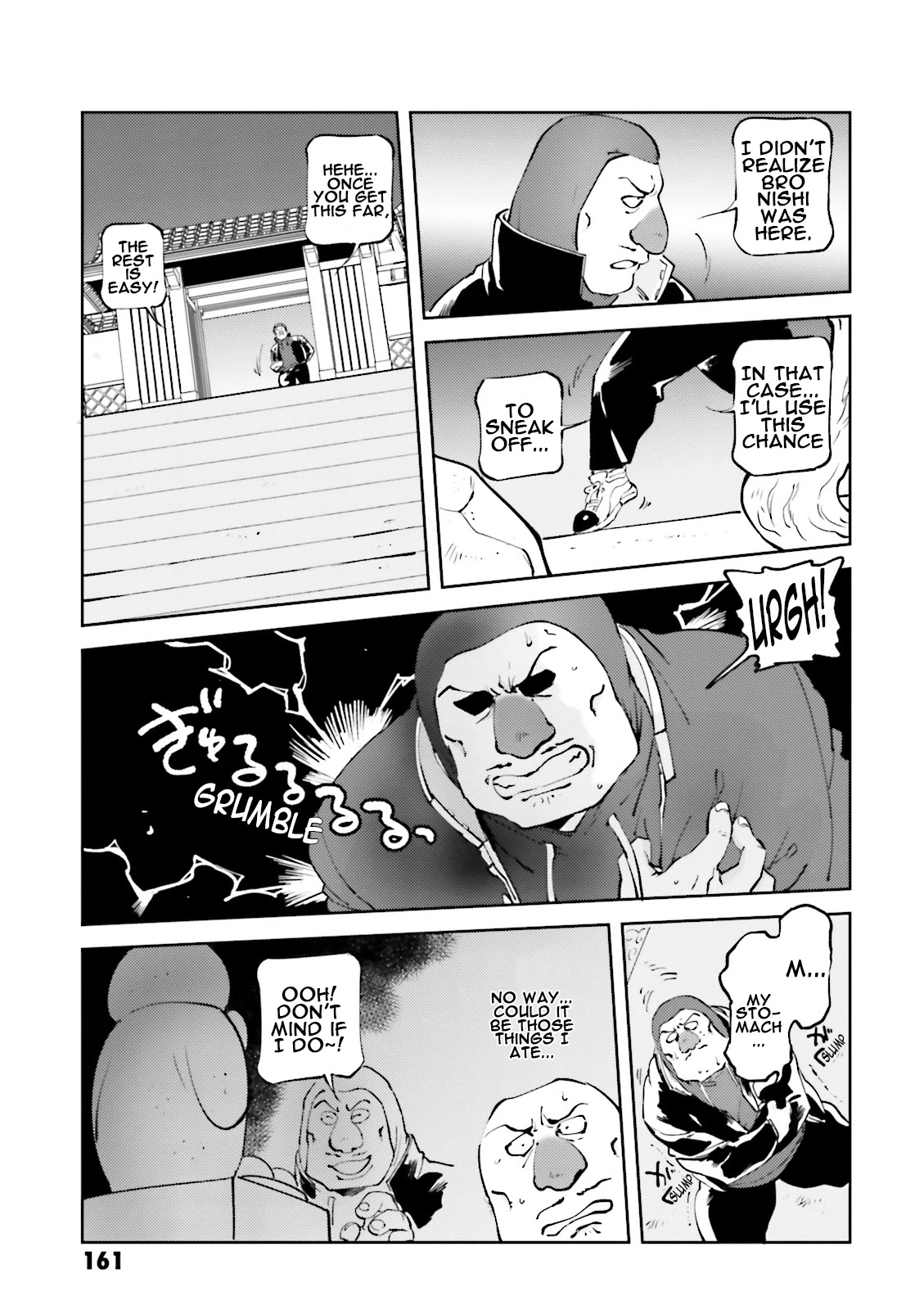 Char's Daily Life Chapter 48 page 15 - Chapter 48: Amuro's Daily Life (Poltergeist Part)