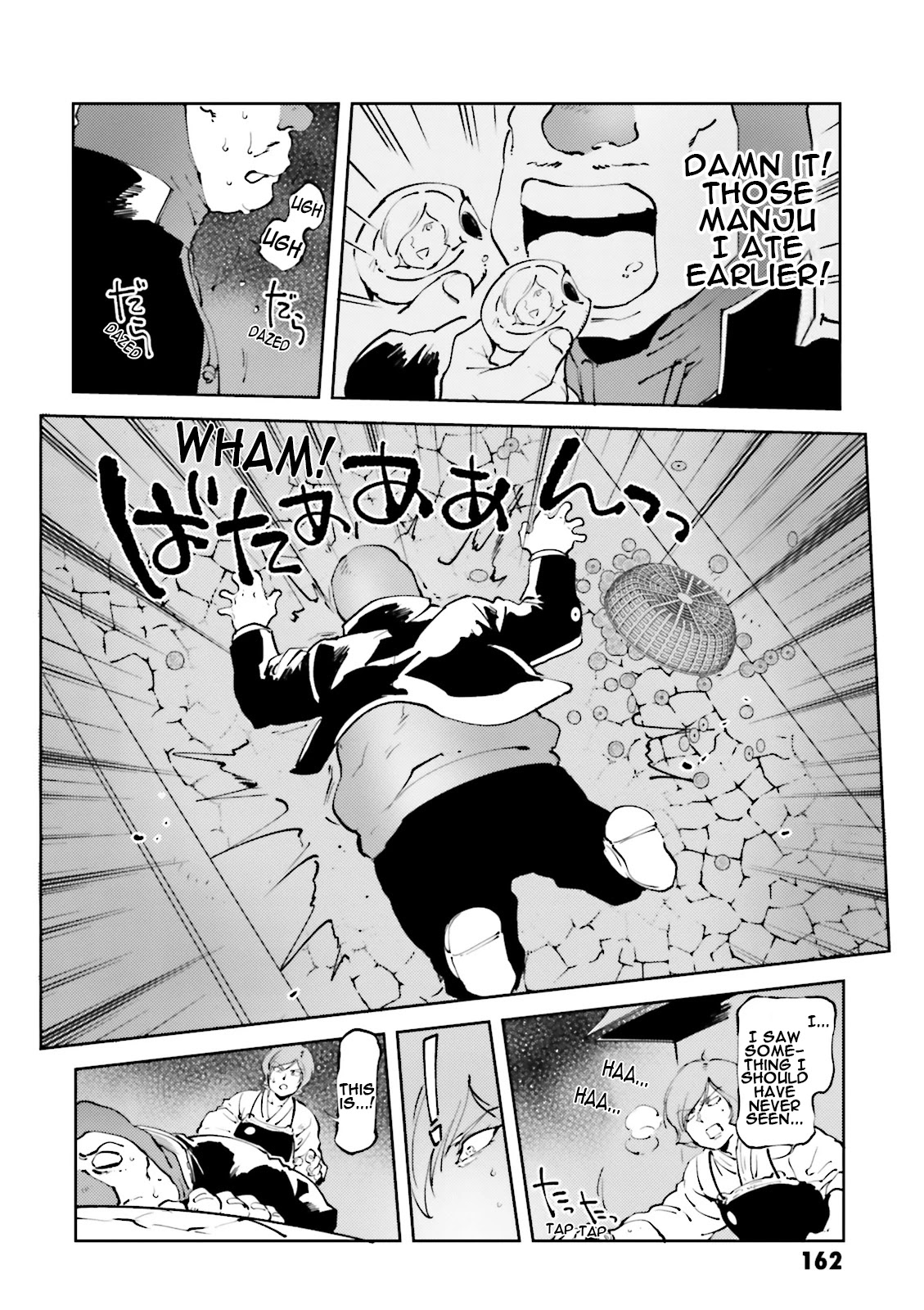 Char's Daily Life Chapter 48 page 16 - Chapter 48: Amuro's Daily Life (Poltergeist Part)