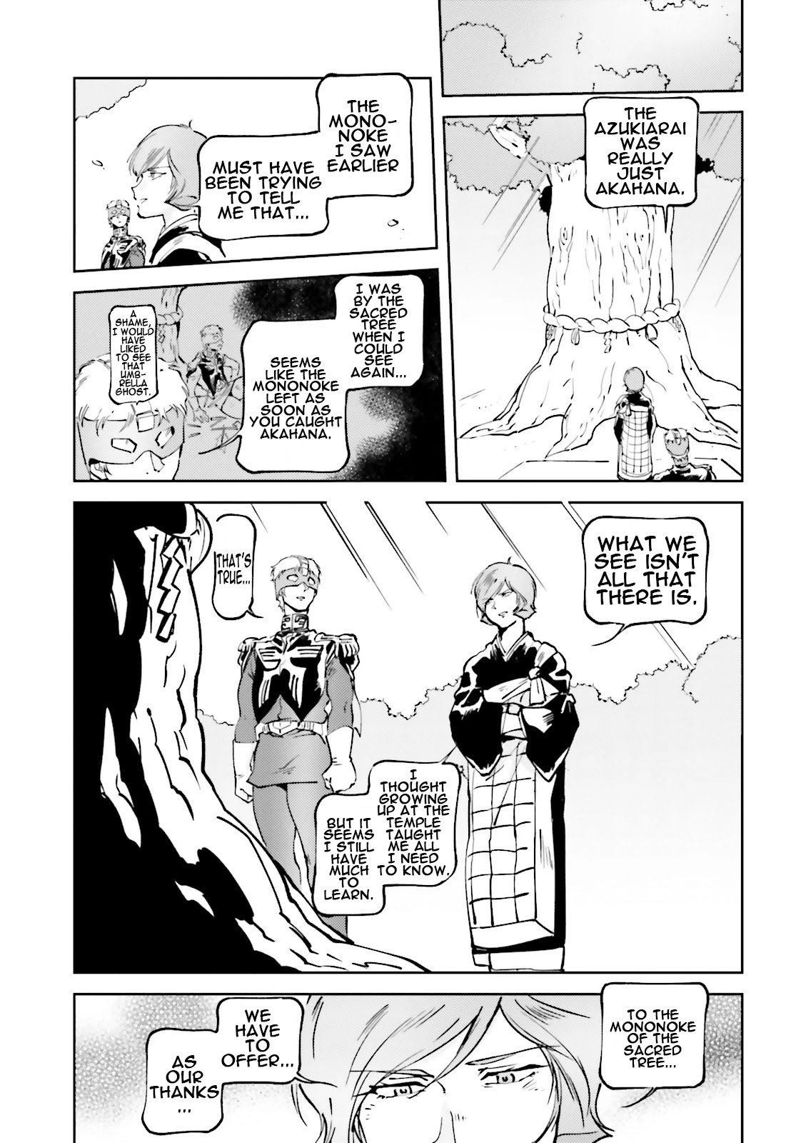 Char's Daily Life Chapter 48 page 19 - Chapter 48: Amuro's Daily Life (Poltergeist Part)