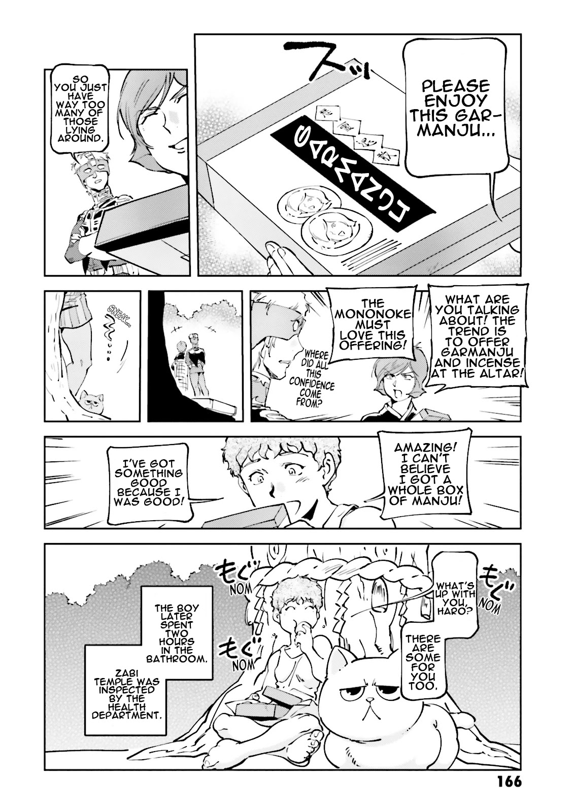 Char's Daily Life Chapter 48 page 20 - Chapter 48: Amuro's Daily Life (Poltergeist Part)