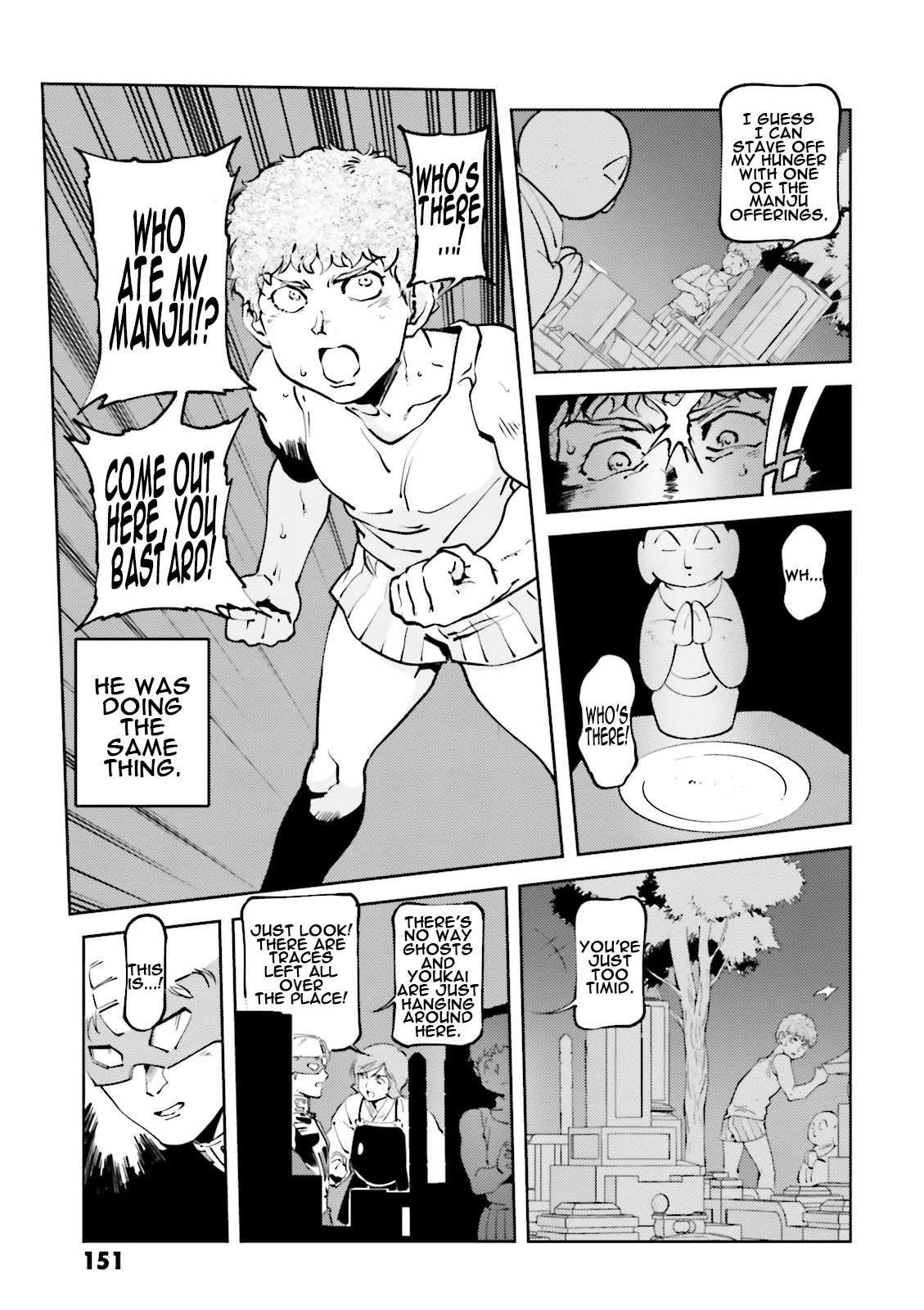 Char's Daily Life Chapter 48 page 5 - Chapter 48: Amuro's Daily Life (Poltergeist Part)
