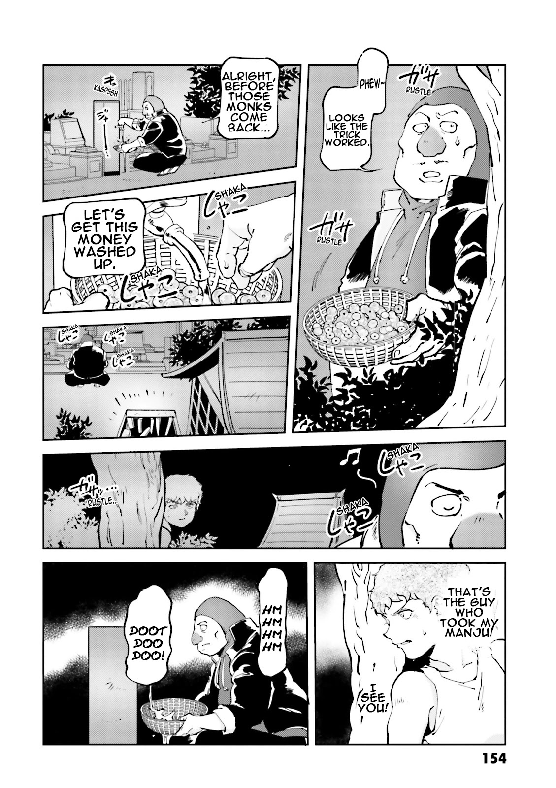 Char's Daily Life Chapter 48 page 8 - Chapter 48: Amuro's Daily Life (Poltergeist Part)