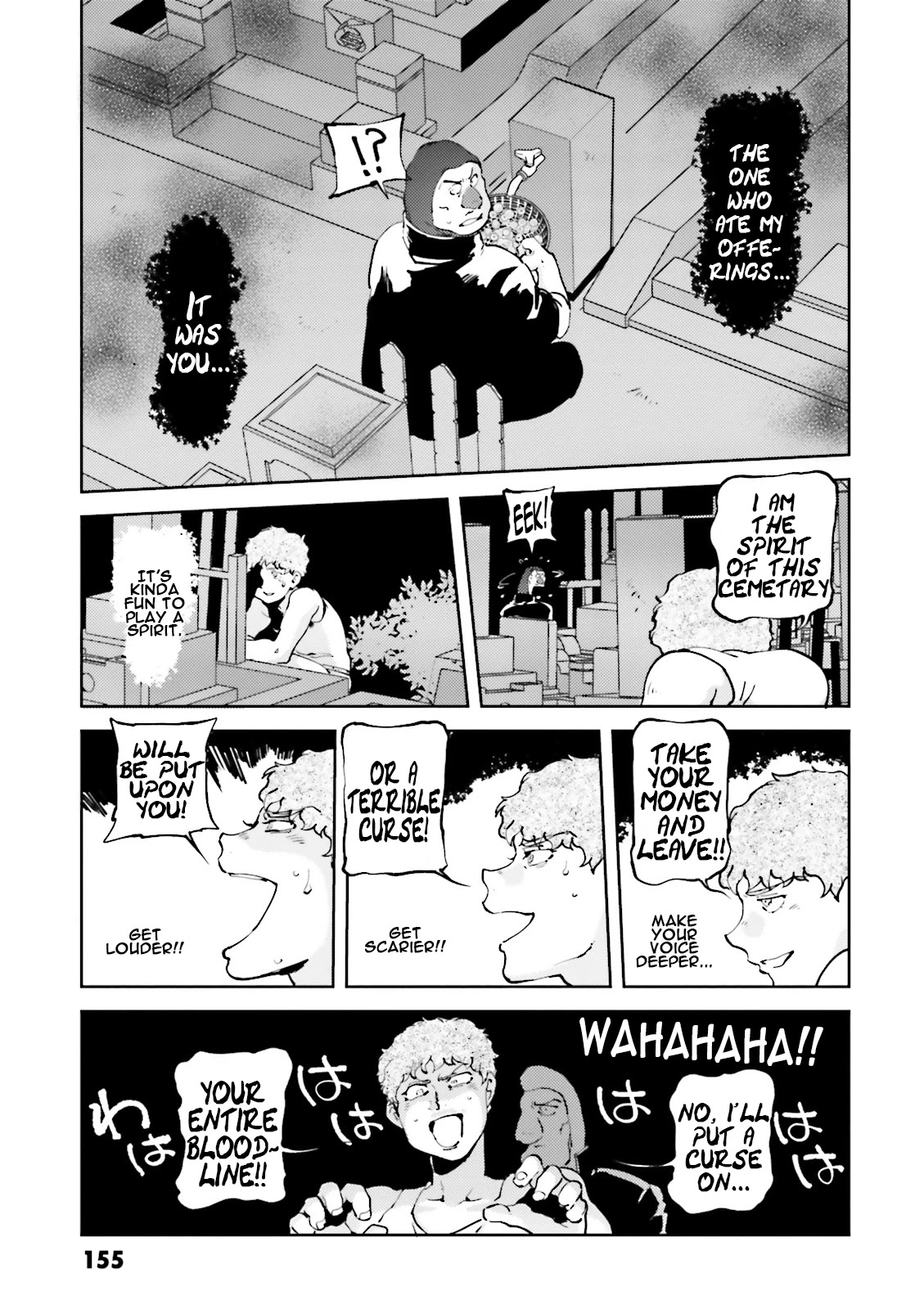 Char's Daily Life Chapter 48 page 9 - Chapter 48: Amuro's Daily Life (Poltergeist Part)