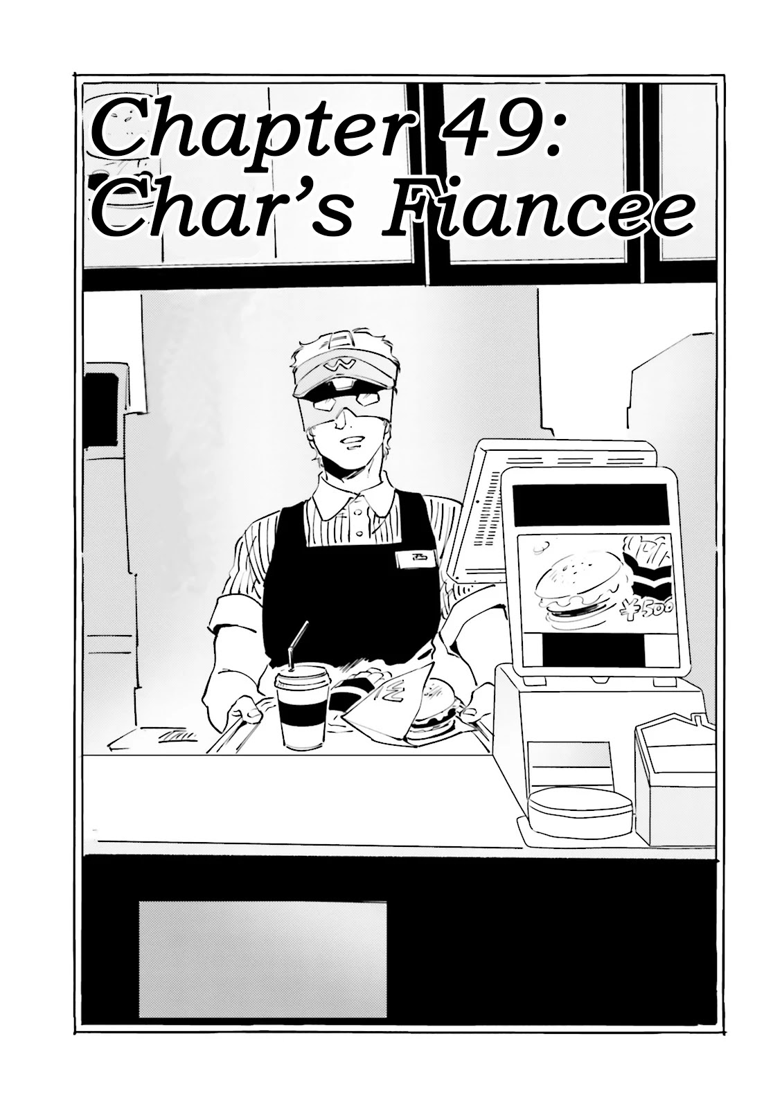 Char's Daily Life Chapter 49 page 1 - Chapter 49: Char's Fiancee